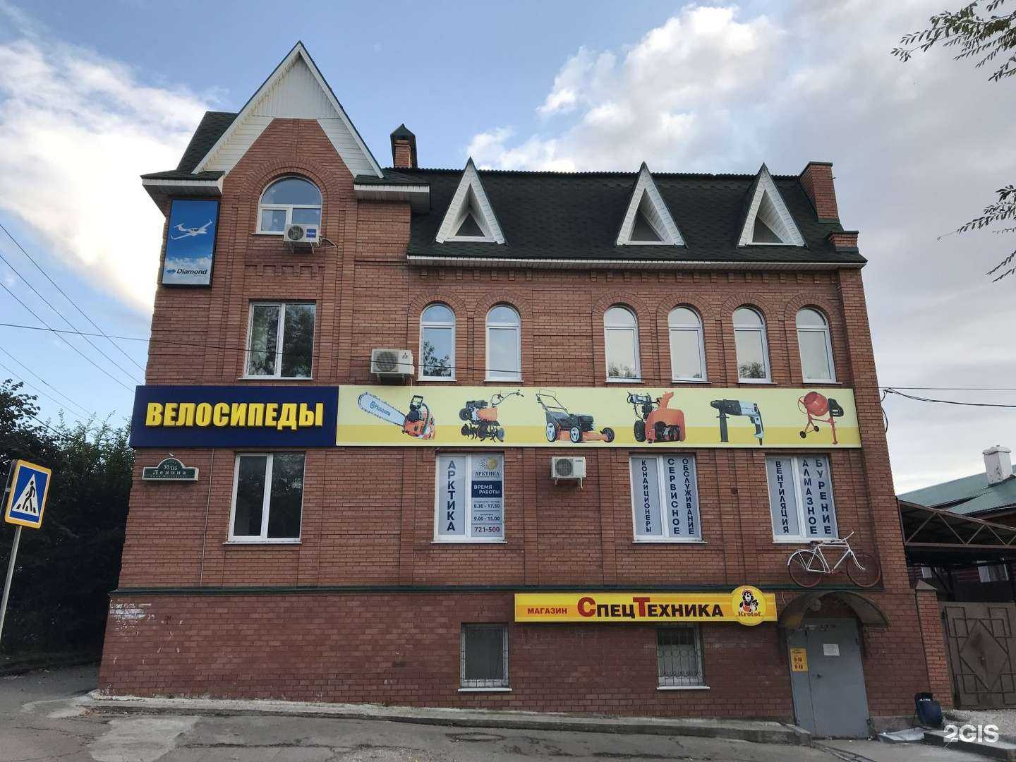 Отзывы на компанию Единый центр страхования в Ульяновске c фото