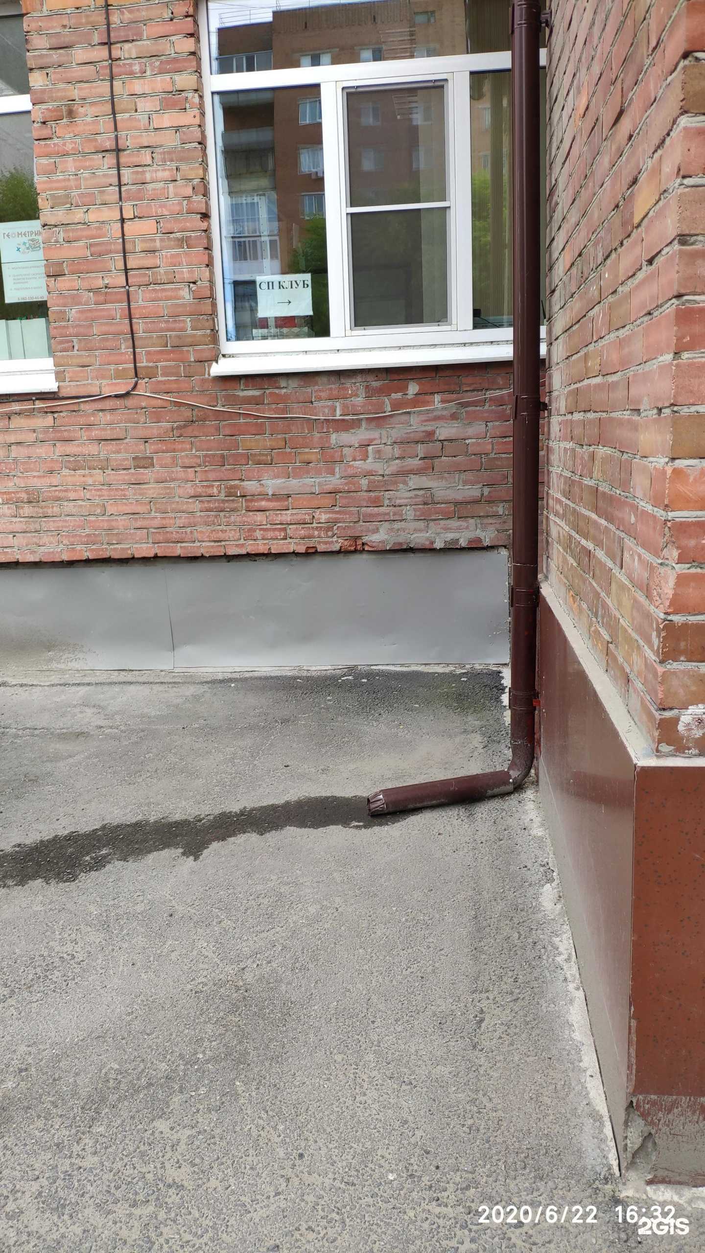 Отзывы на компанию Астро-Волга в Тюмени c фото - фотография 2 из 2