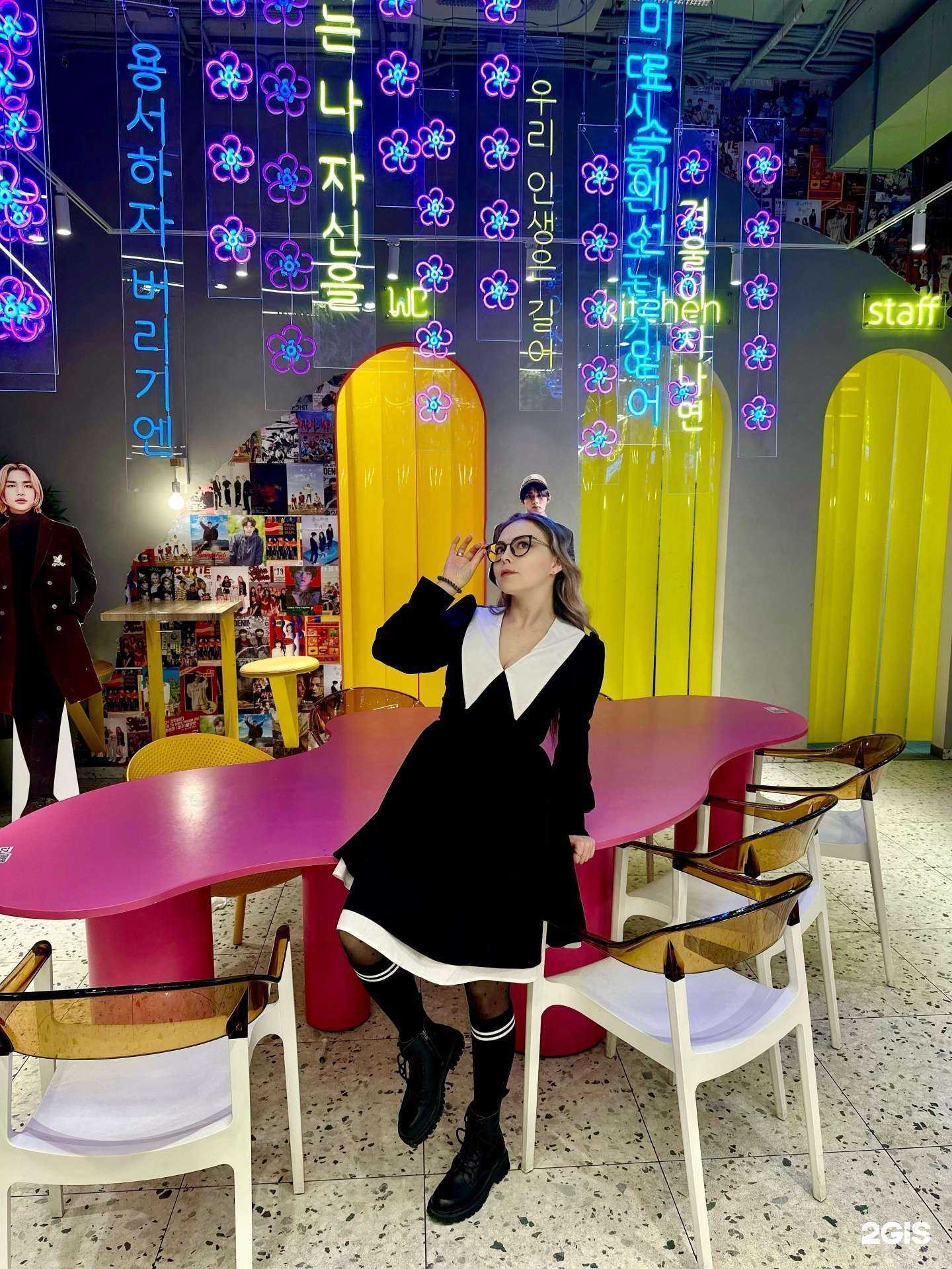 Отзывы на компанию Chicko - вкус Кореи в Ульяновске c фото