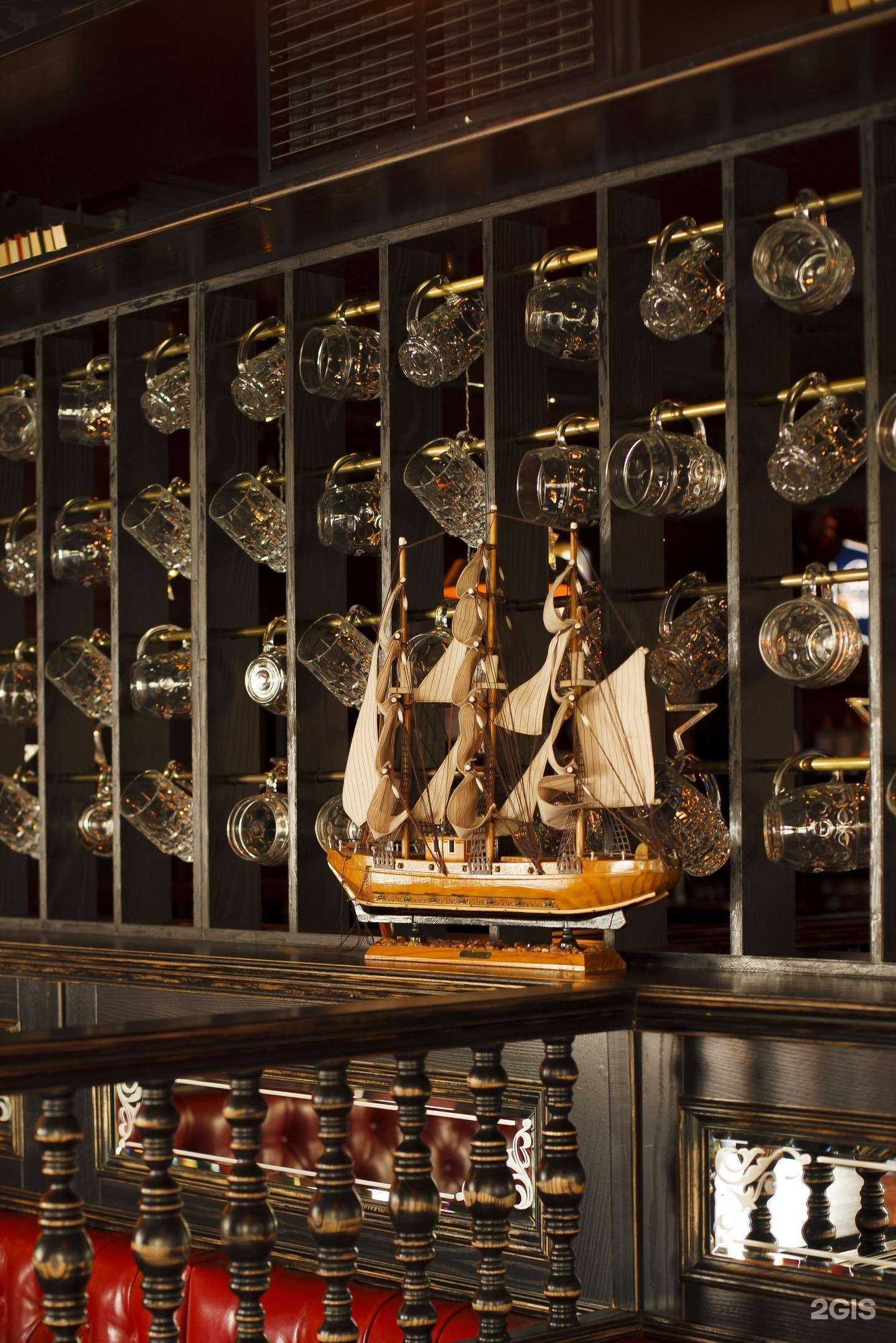 Отзывы на компанию Британника в Калининграде c фото - фотография 2 из 3