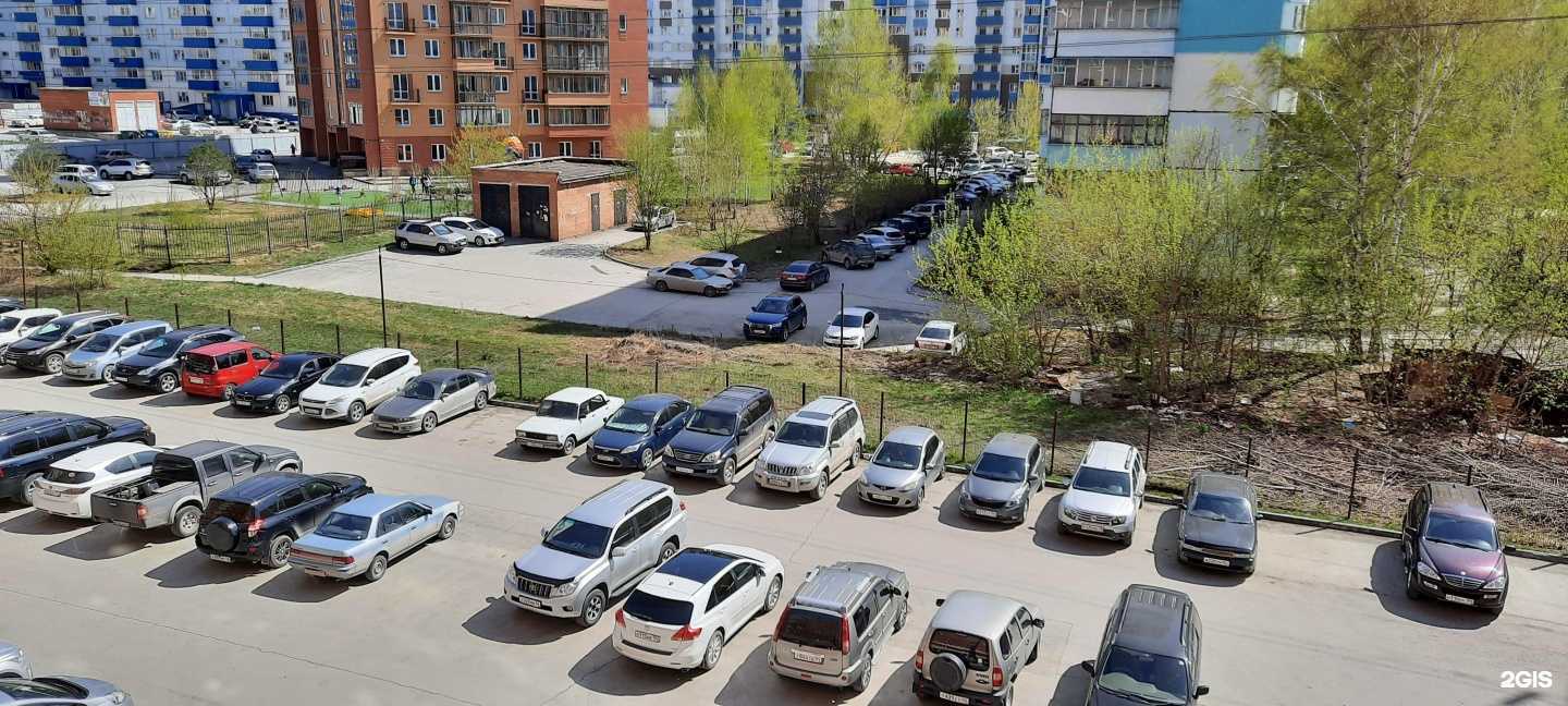 Отзывы на компанию Студия красоты в Новосибирске c фото - фотография 2 из 2