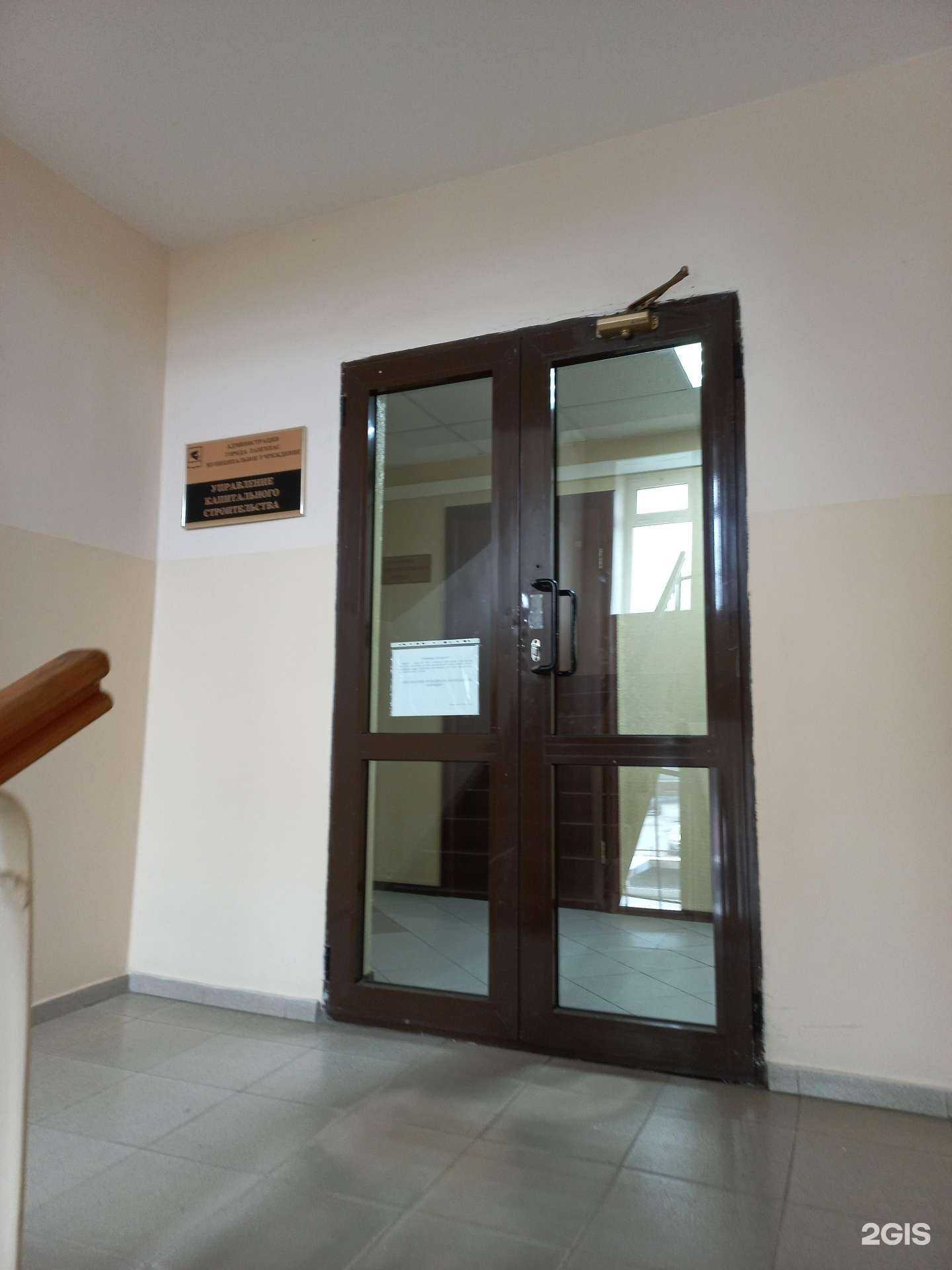 Отзывы на компанию Дорожно-эксплуатационное управление в Лангепасе c фото