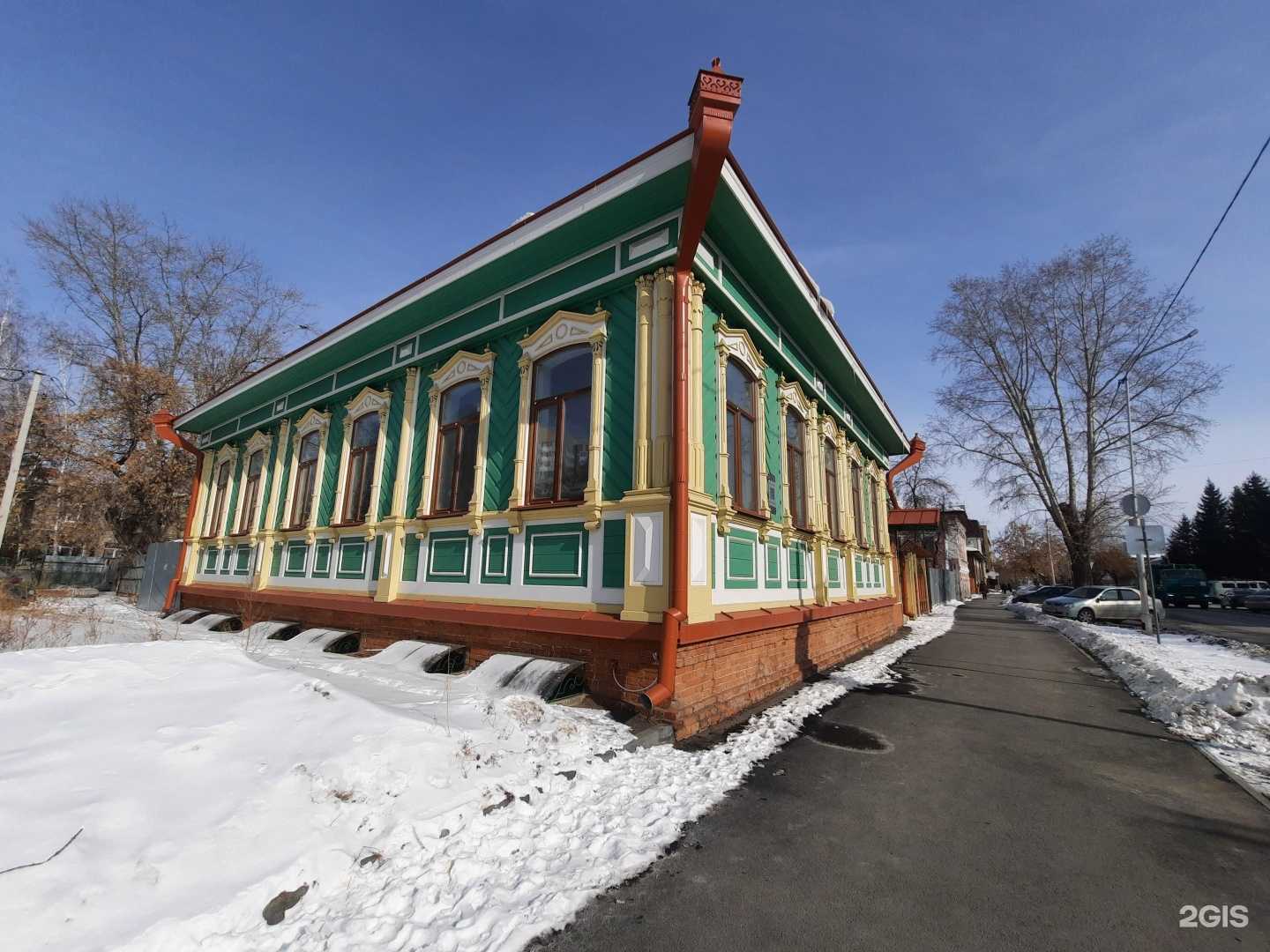 Отзывы на компанию Зазеркалье в Кургане c фото - фотография 2 из 2