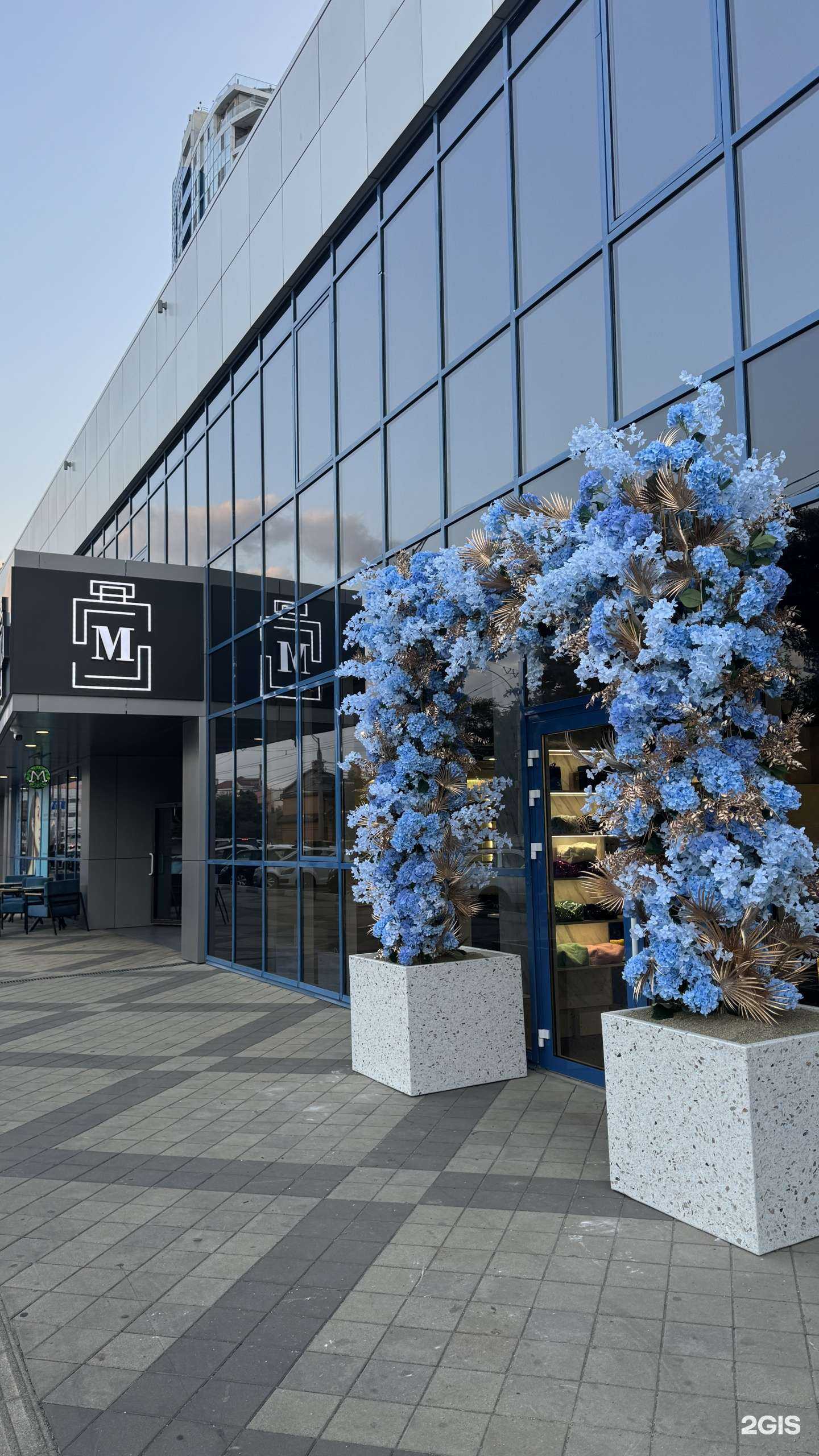 Отзывы на компанию Manila Beauty в Краснодаре c фото