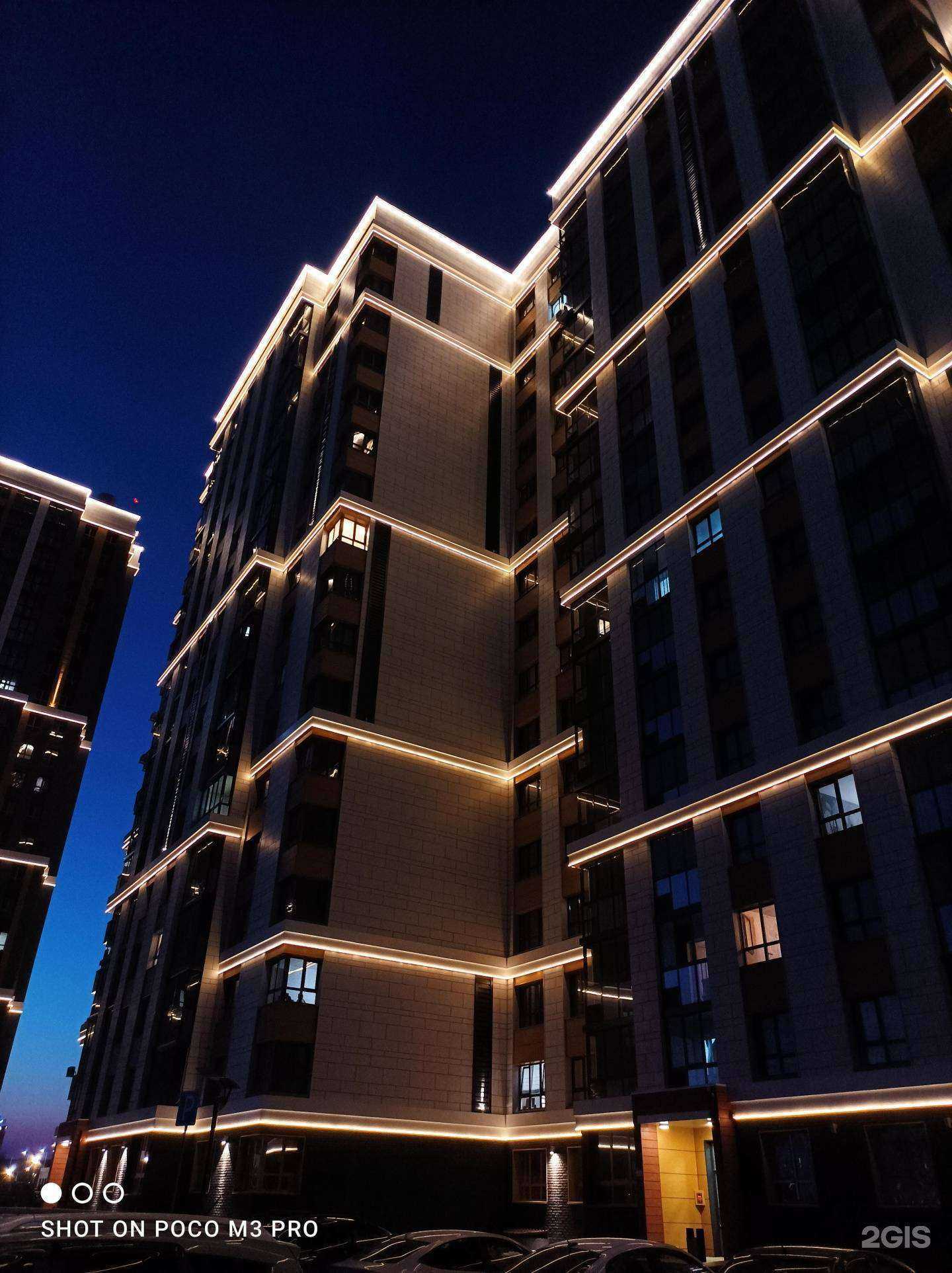 Отзывы на компанию Стоматология Доктора Ветчинкиной Панда в Барнауле c фото - фотография 2 из 2