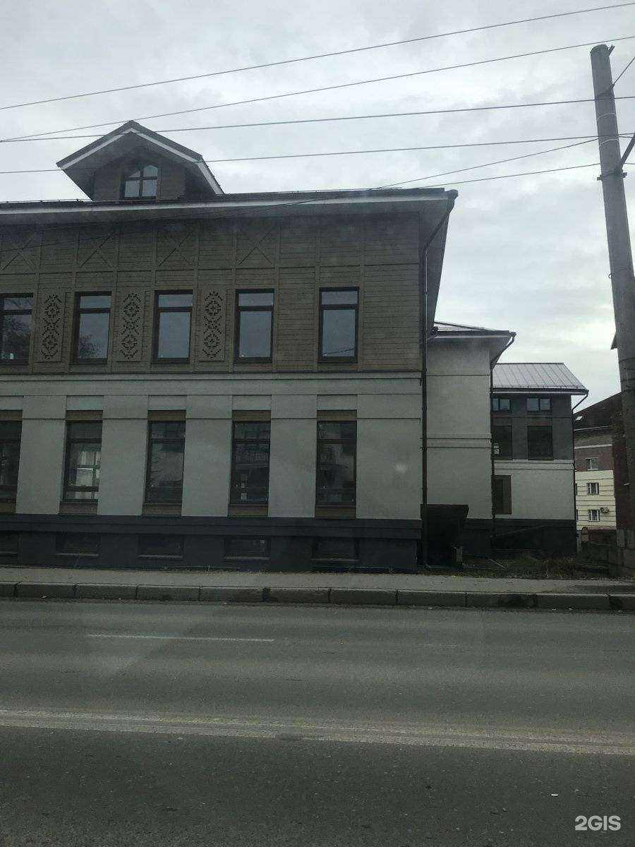 Отзывы на компанию Шалаевский и партнеры в Вологде c фото - фотография 2 из 2