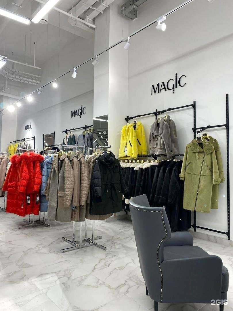 Отзывы на компанию Magic в Перми c фото