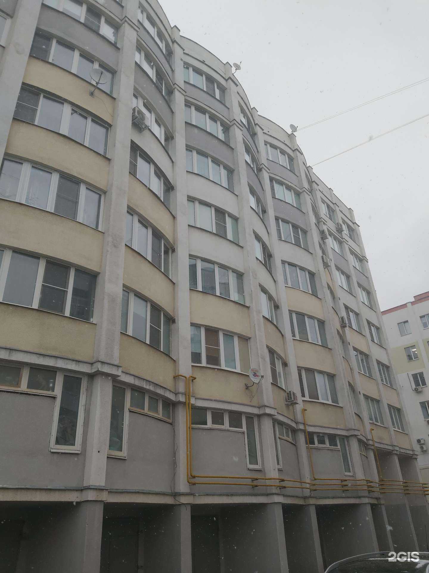 Отзывы на компанию ПромАвтоСнабжение в Ярославле c фото