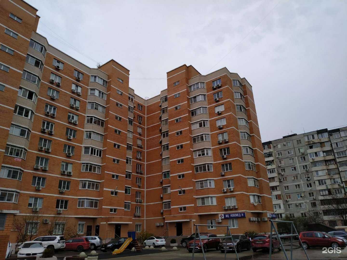 Отзывы на компанию Стоматологический кабинет в Новороссийске c фото - фотография 2 из 2