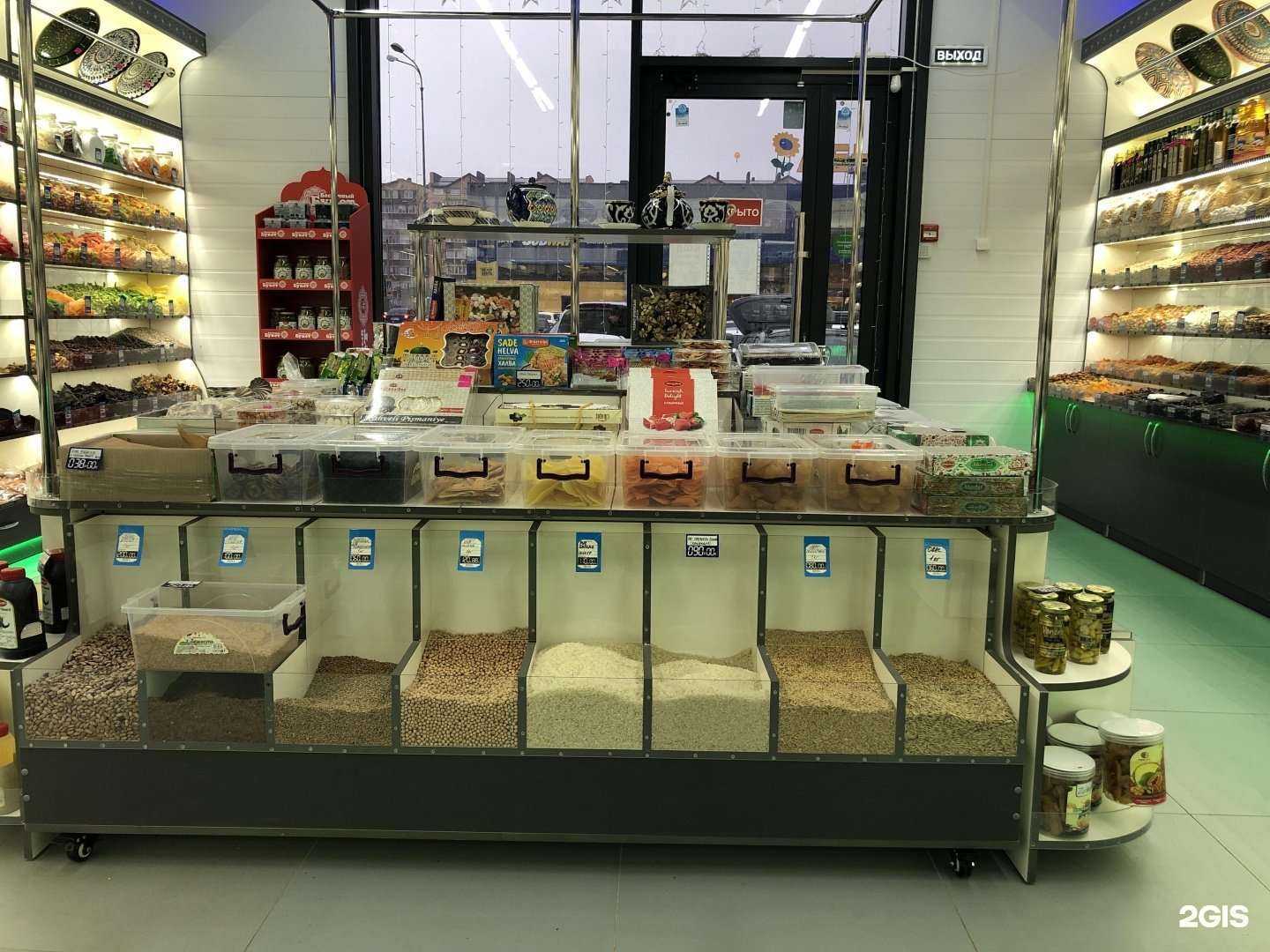 Отзывы на компанию Оазис в Краснодаре c фото