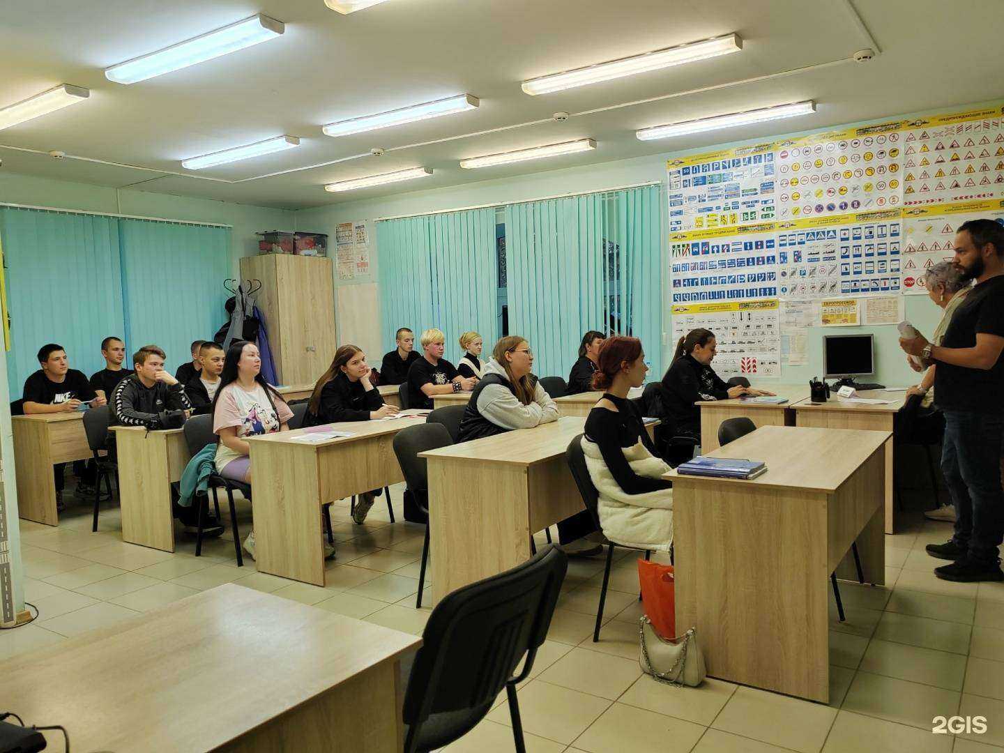 Отзывы на компанию В движении в г. Рыбинск c фото