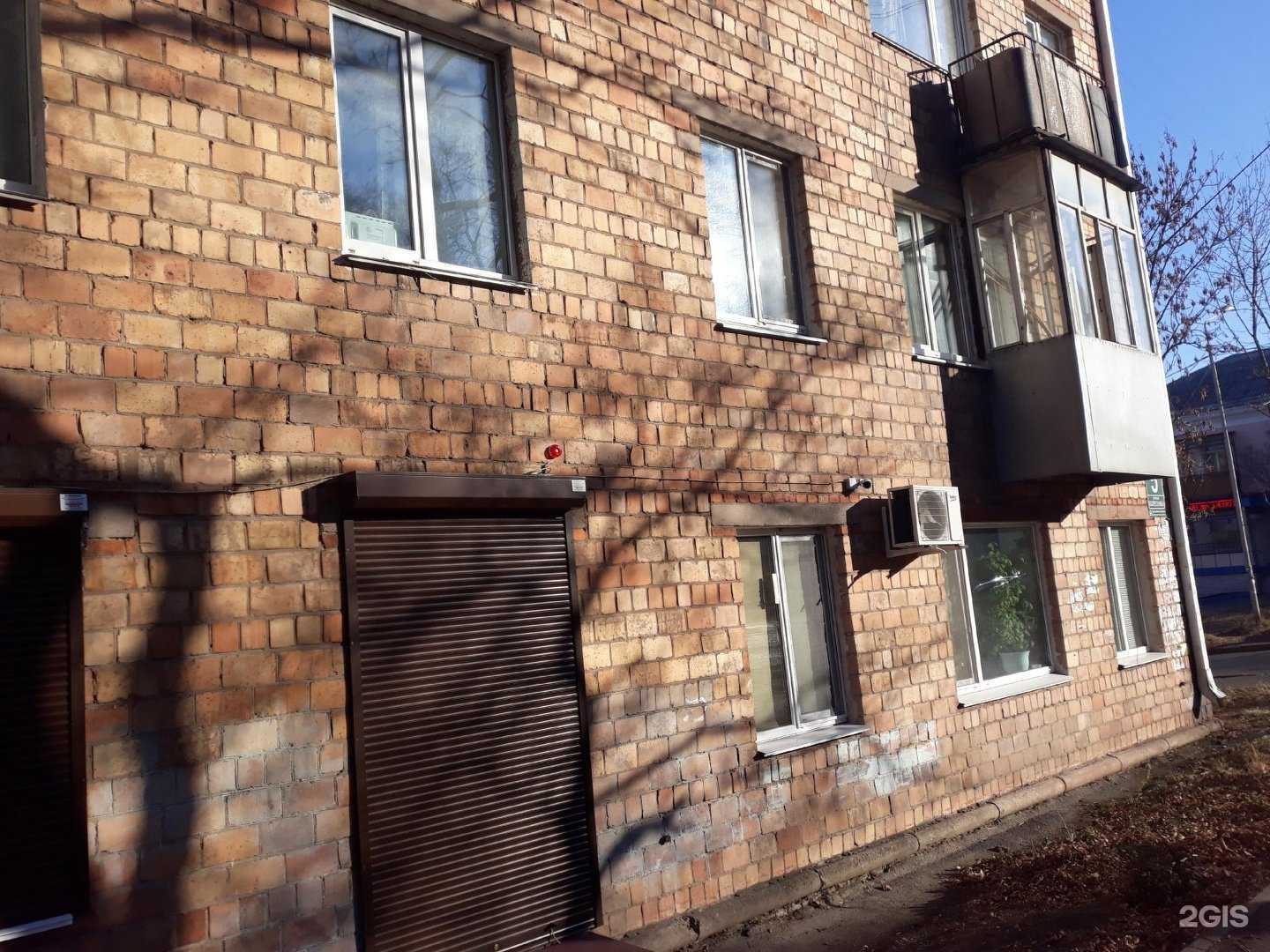 Отзывы на компанию Актив в Владивостоке c фото - фотография 2 из 2