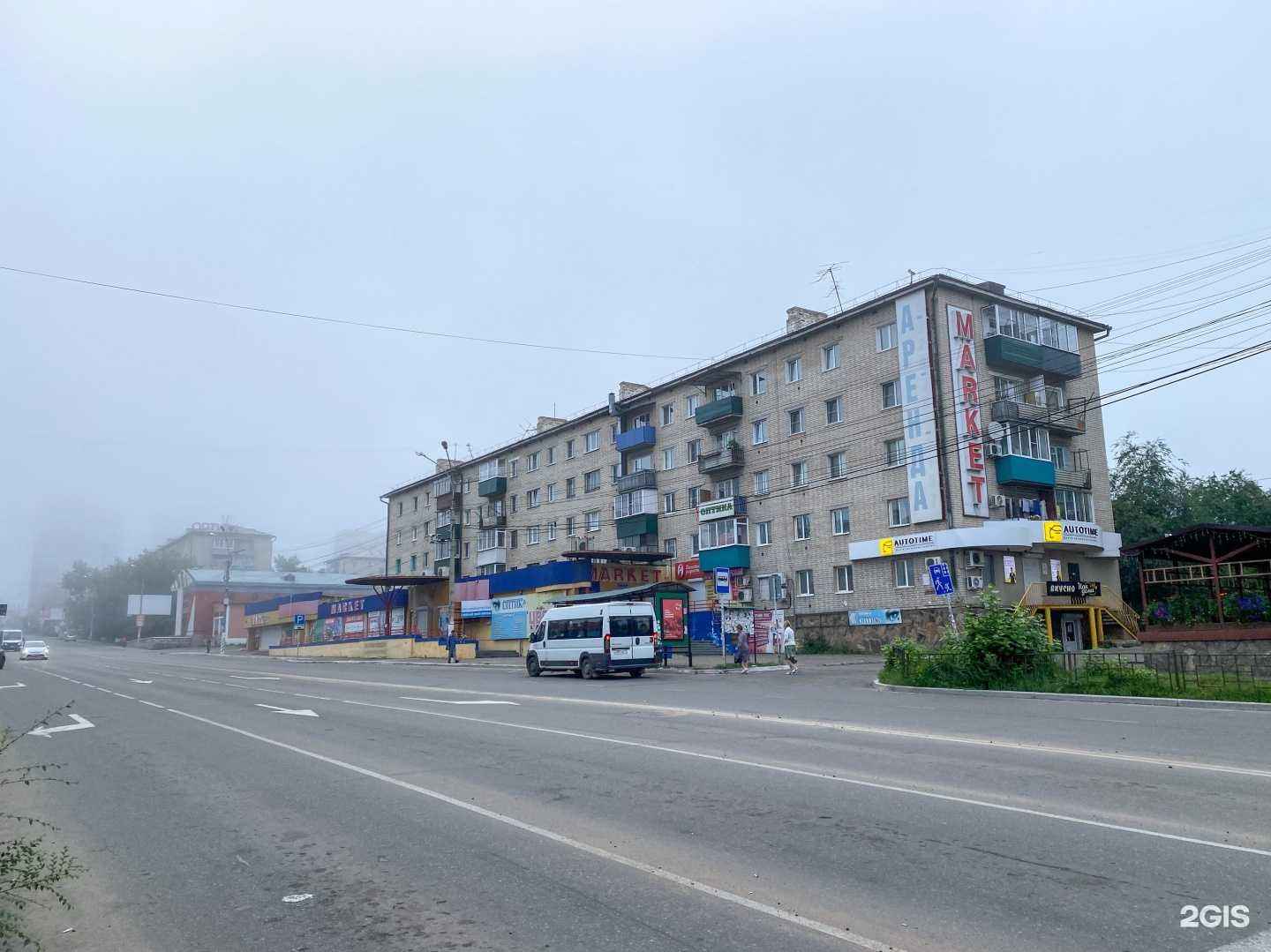 Отзывы на компанию Вкусно, как дома! в Чите c фото - фотография 2 из 2