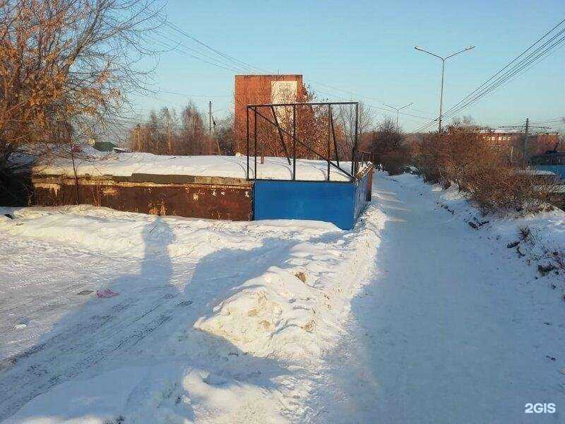 Отзывы на компанию ЦветМетПлюс в г. Прокопьевск c фото