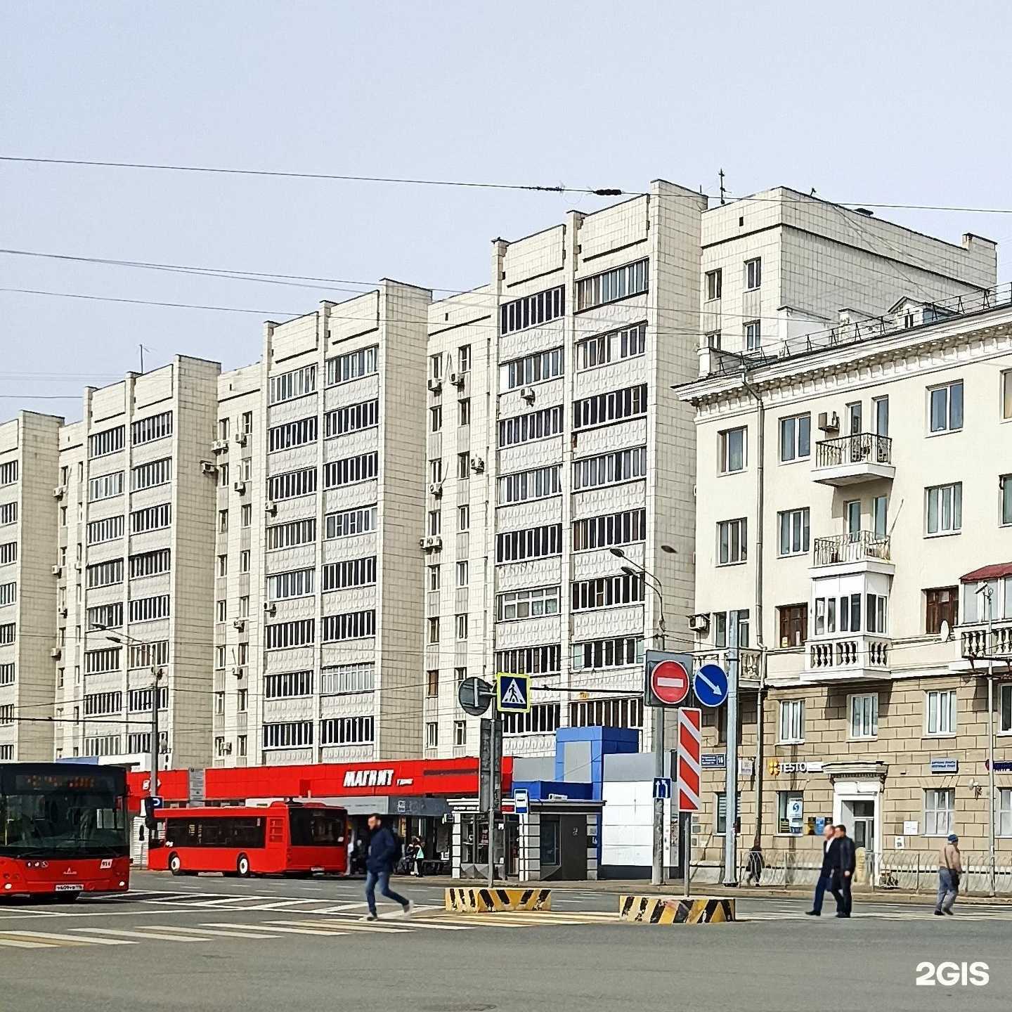 Отзывы на компанию Duracell в Казани c фото