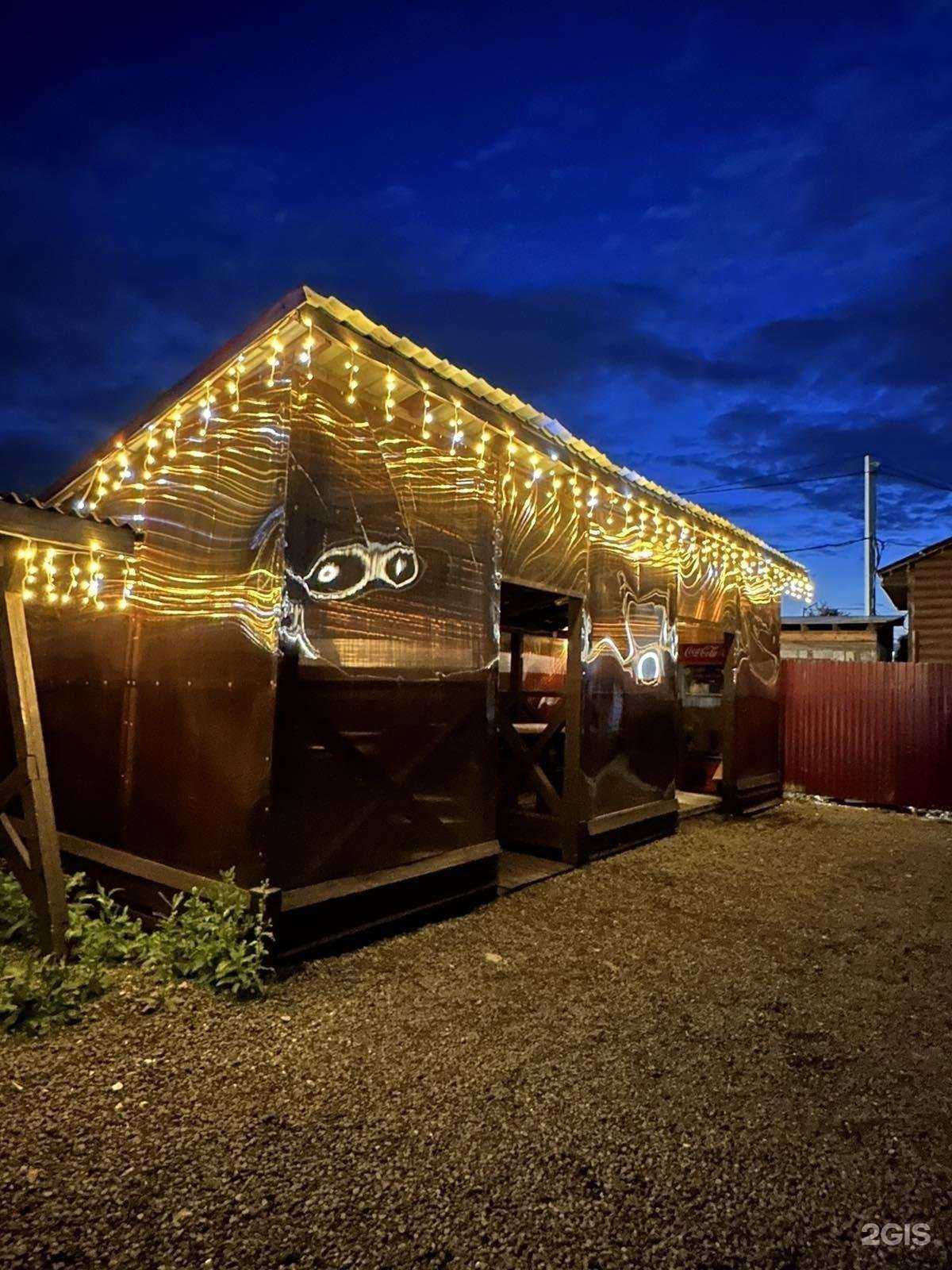 Отзывы на компанию Ирония судьбы или с легким паром в г. Пермь c фото