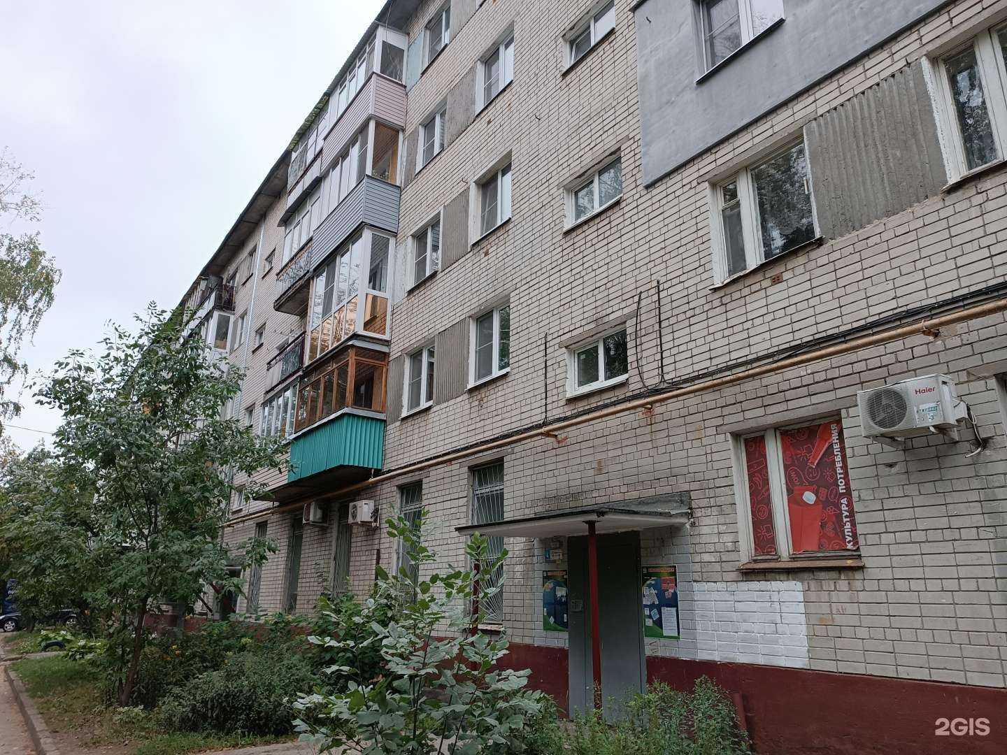 Отзывы на компанию Дымоход 52 в Нижнем Новгороде c фото - фотография 2 из 2