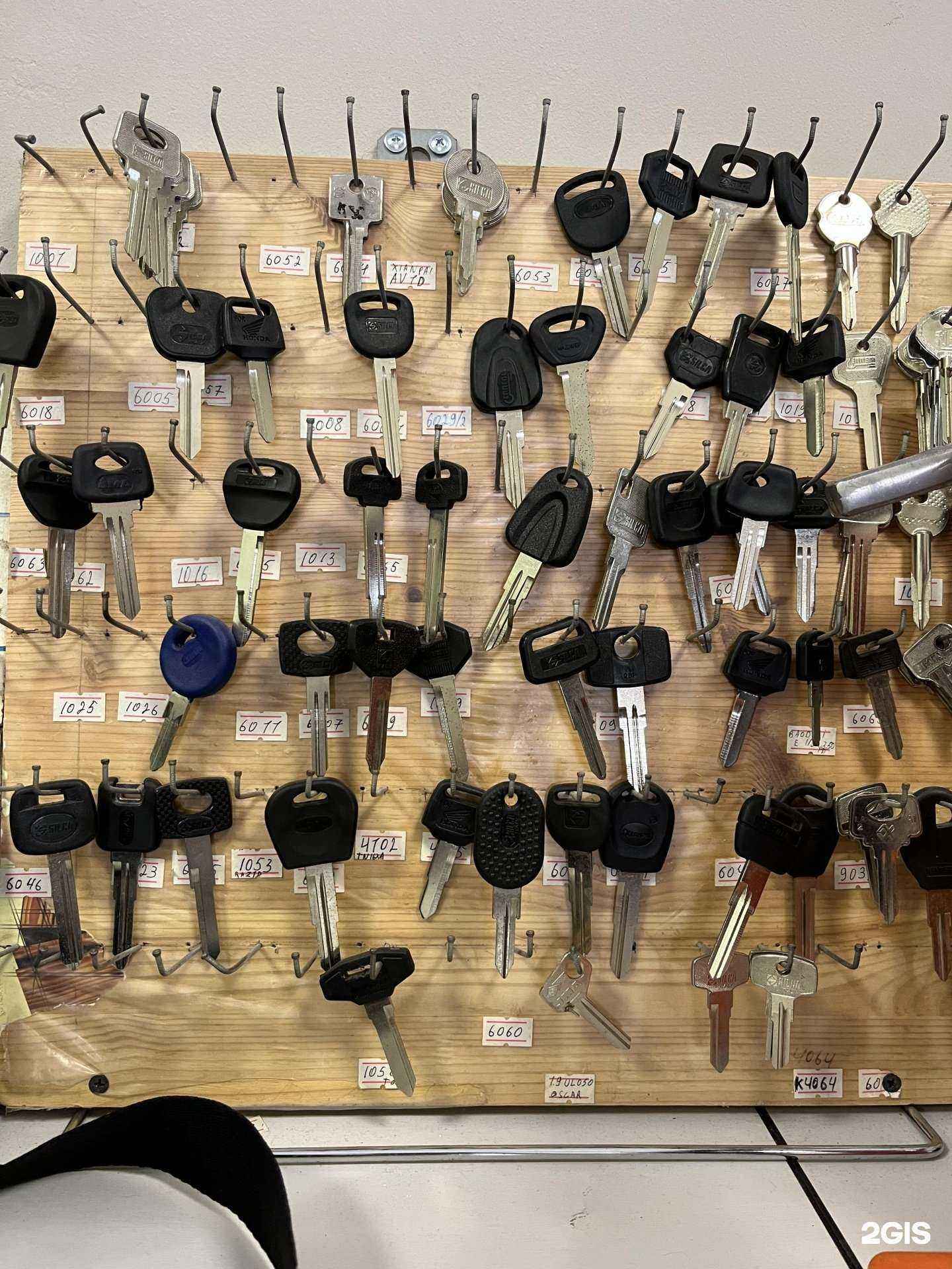 Отзывы на компанию Мастерская по ремонту обуви и изготовлению ключей в Воронеже c фото