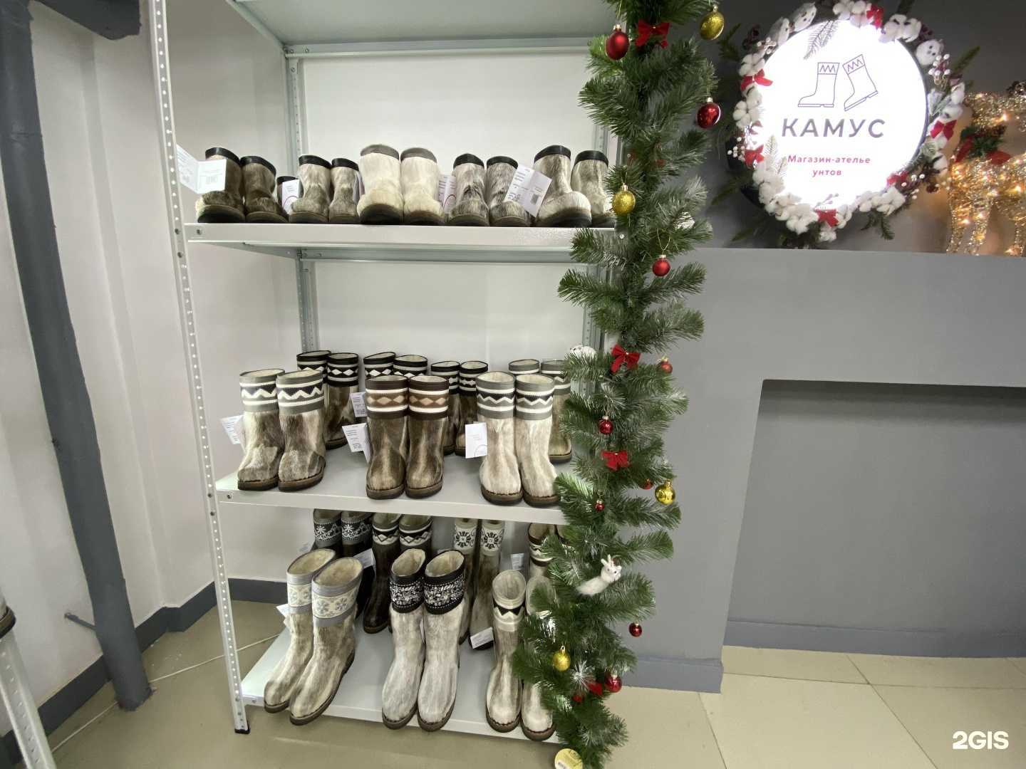 Отзывы на компанию Камус в Иркутске c фото