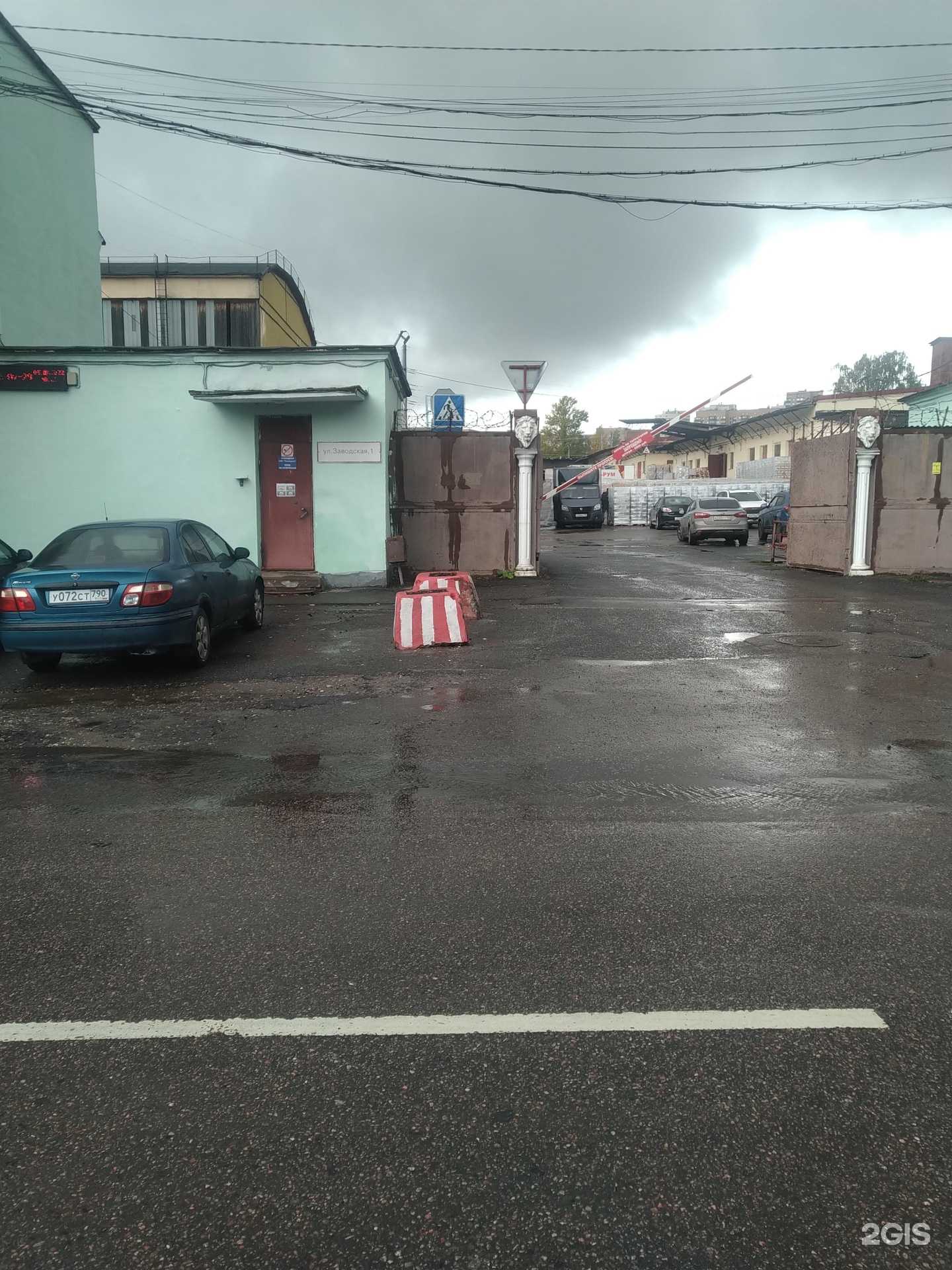 Отзывы на компанию Восток в Реутове c фото