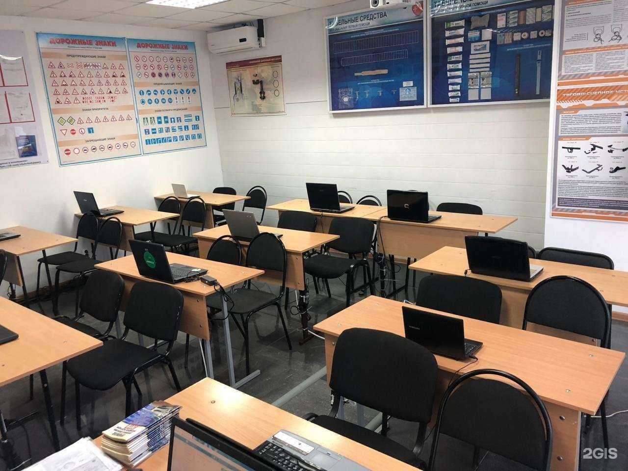 Отзывы на компанию Движение в Набережных Челнах c фото