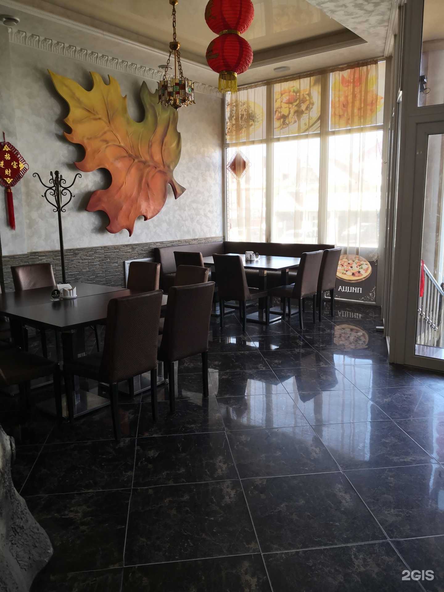 Отзывы на компанию Дружба в г. Анапа c фото