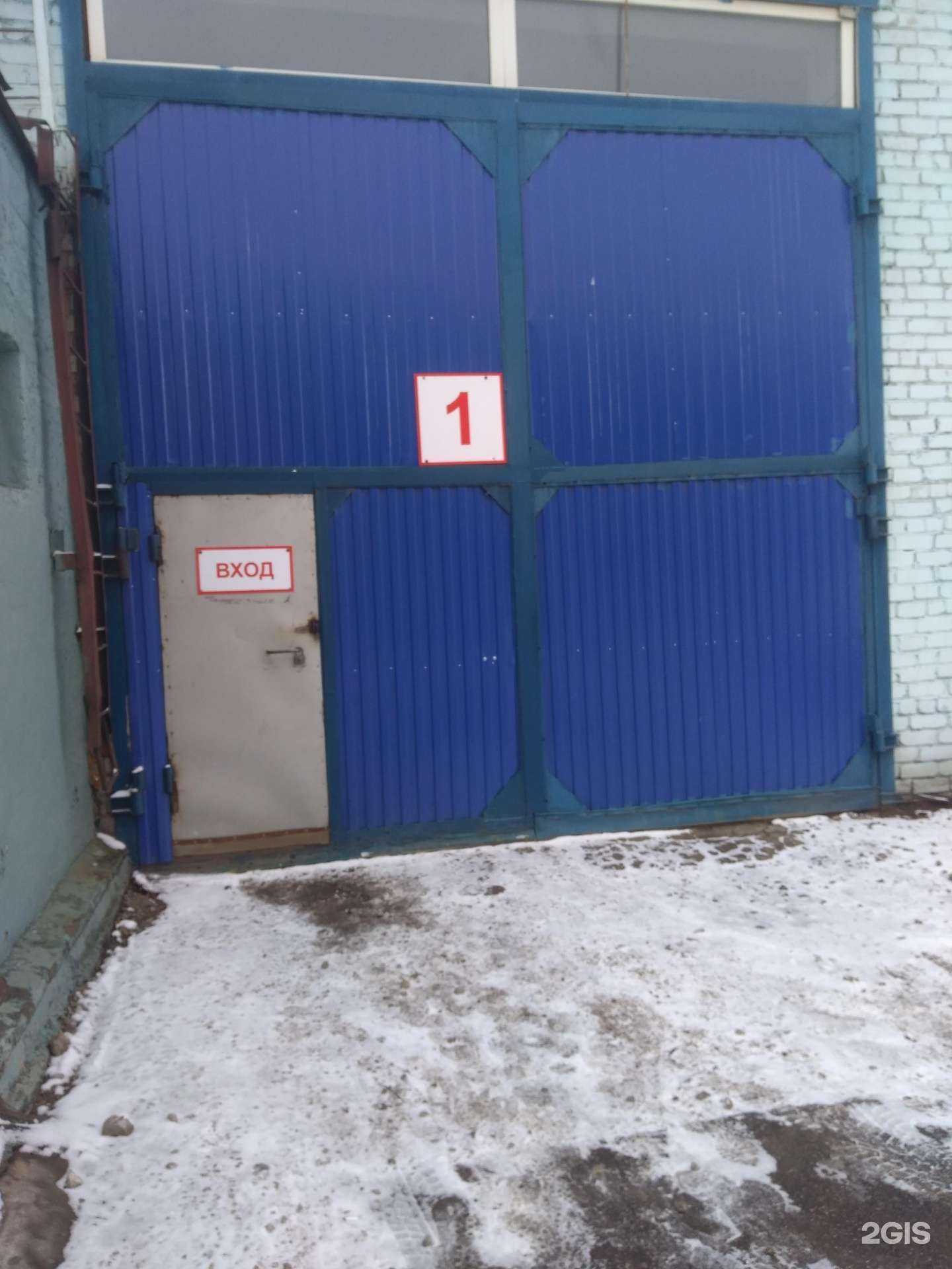 Отзывы на компанию Арсенал-авто в Тольятти c фото