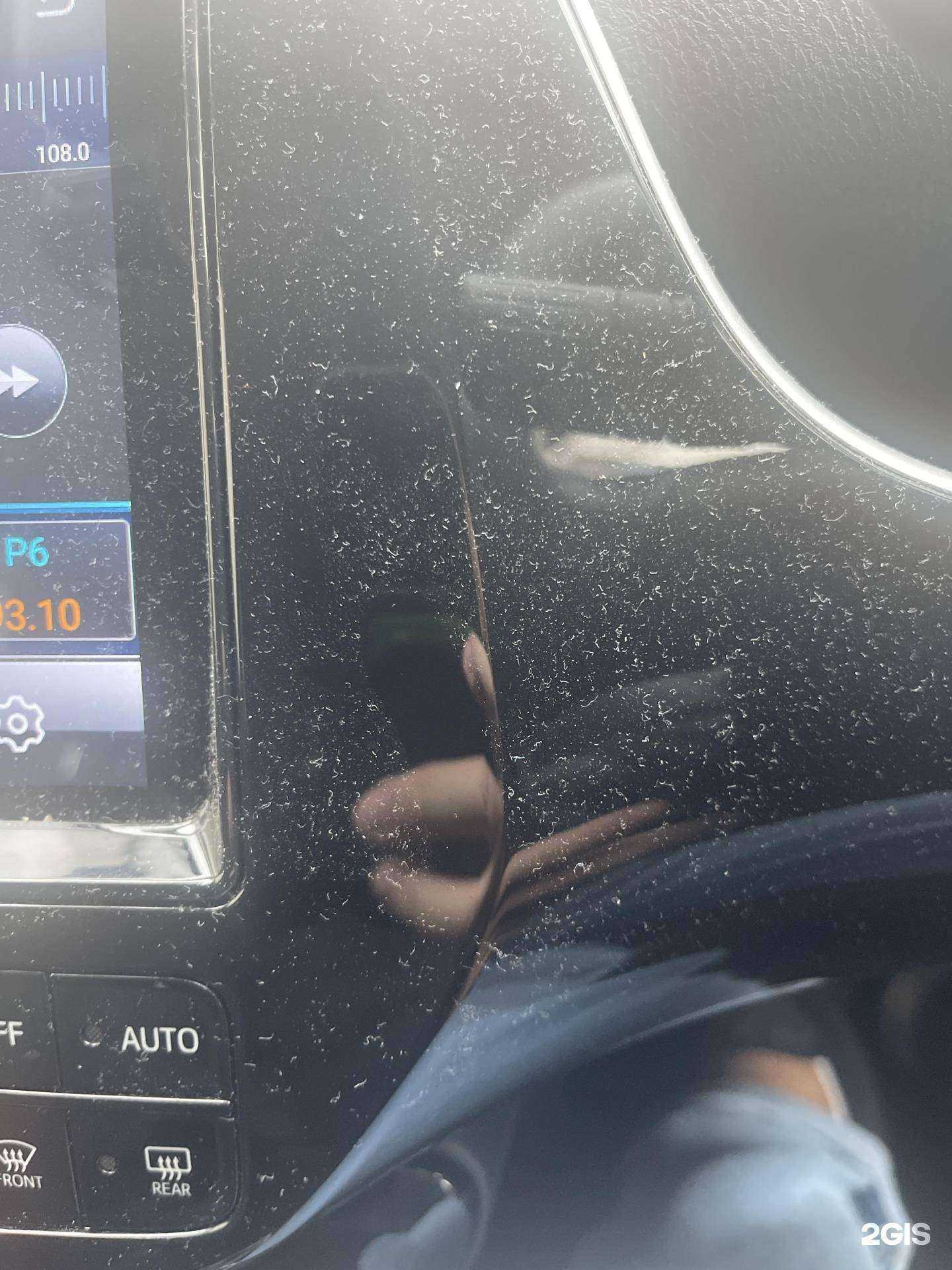 Отзывы на компанию 25 часов в Красноярске c фото