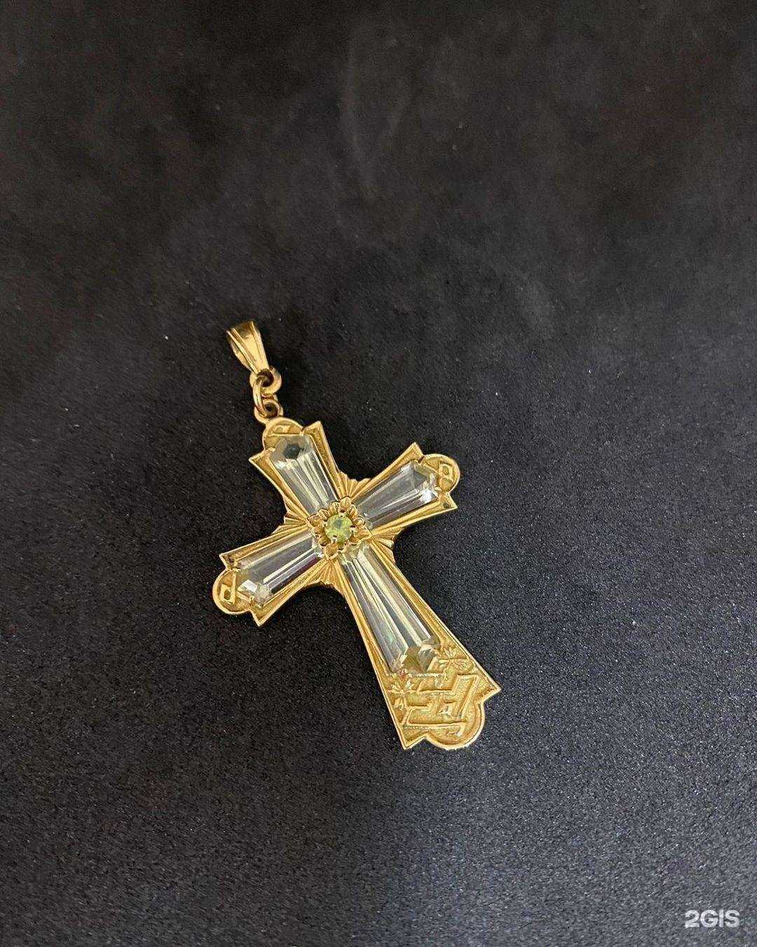 Отзывы на компанию Ваш Ломбард в Ростове-на-Дону c фото