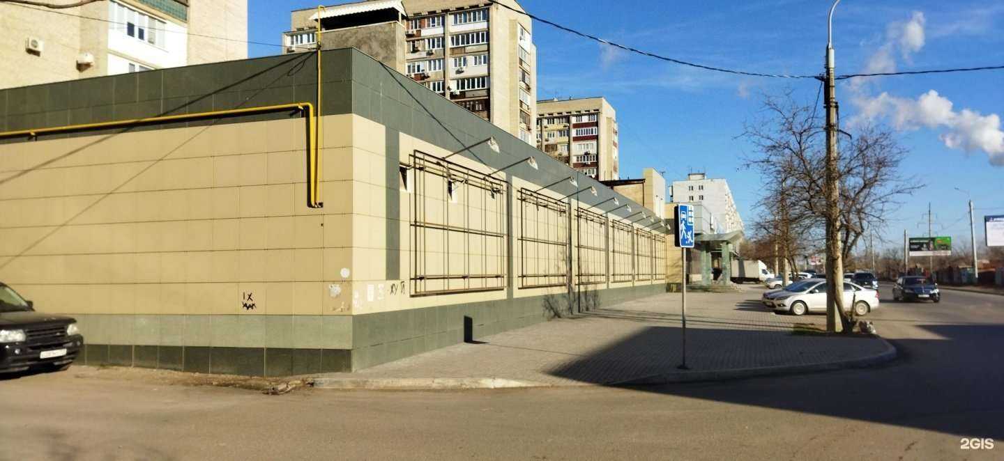 Отзывы на компанию Rossko в Астрахани c фото - фотография 2 из 2