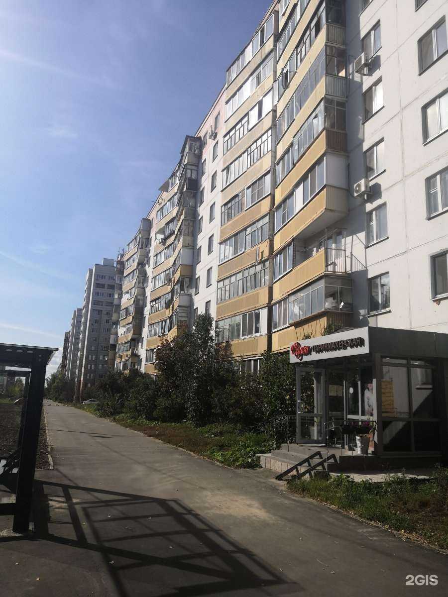 Отзывы на компанию Эстель в Казани c фото - фотография 2 из 2