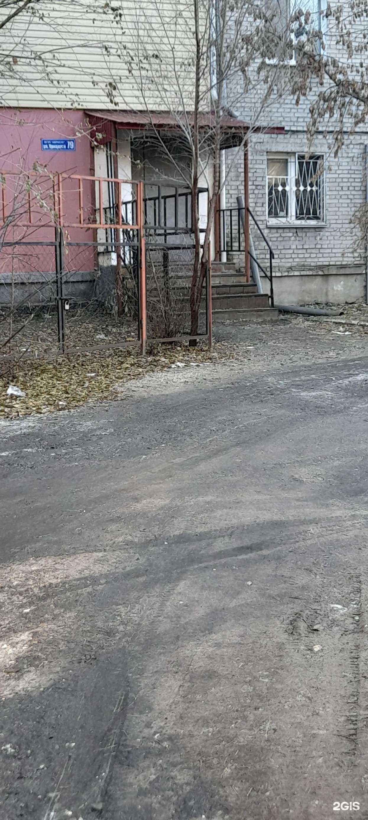 Отзывы на компанию Alp-Pro в г. Курган c фото