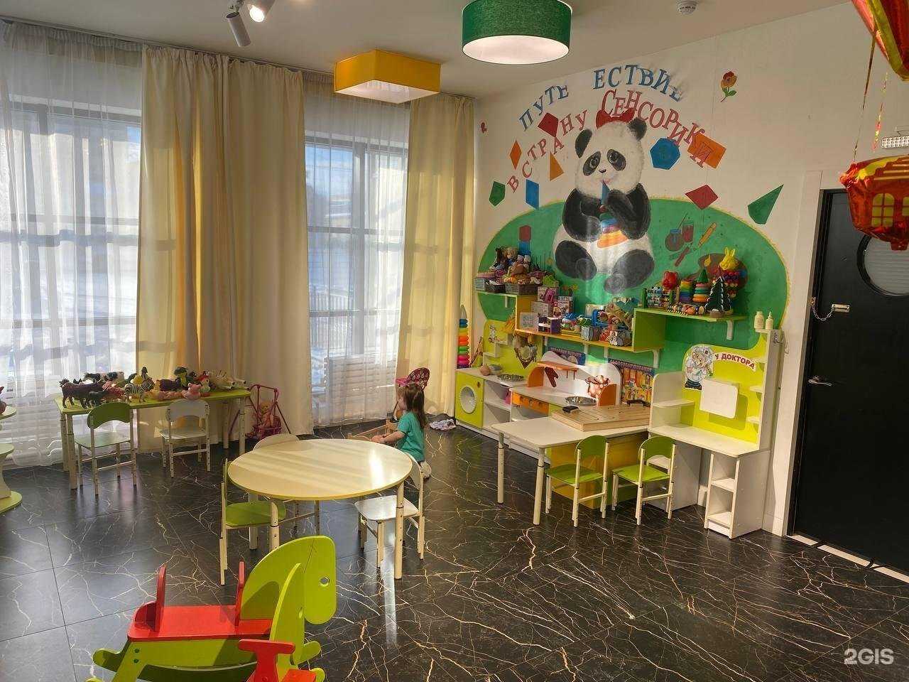 Отзывы на компанию Панда в Улан-Удэ c фото