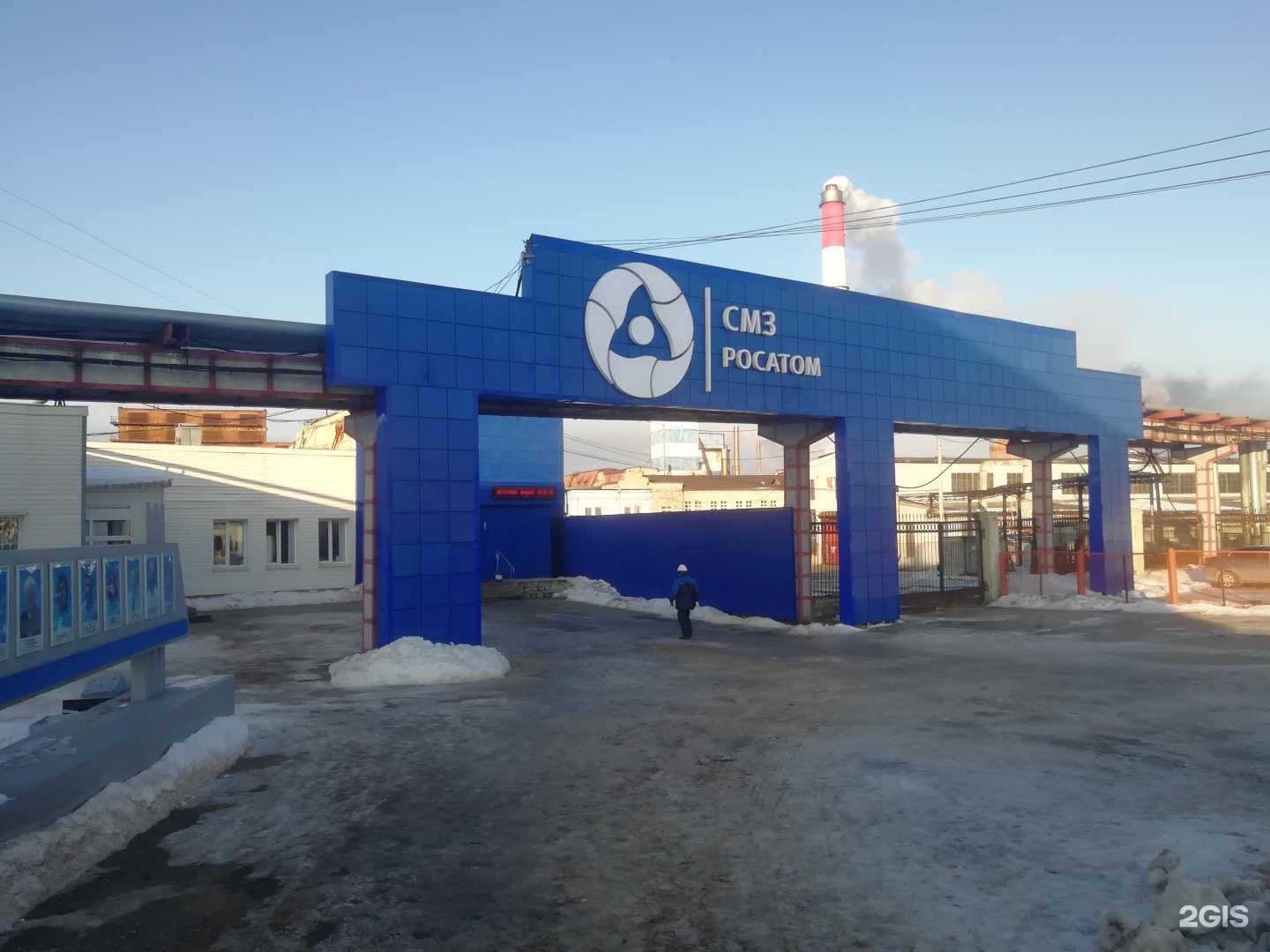 Отзывы на компанию СМЗ в г. Соликамск c фото