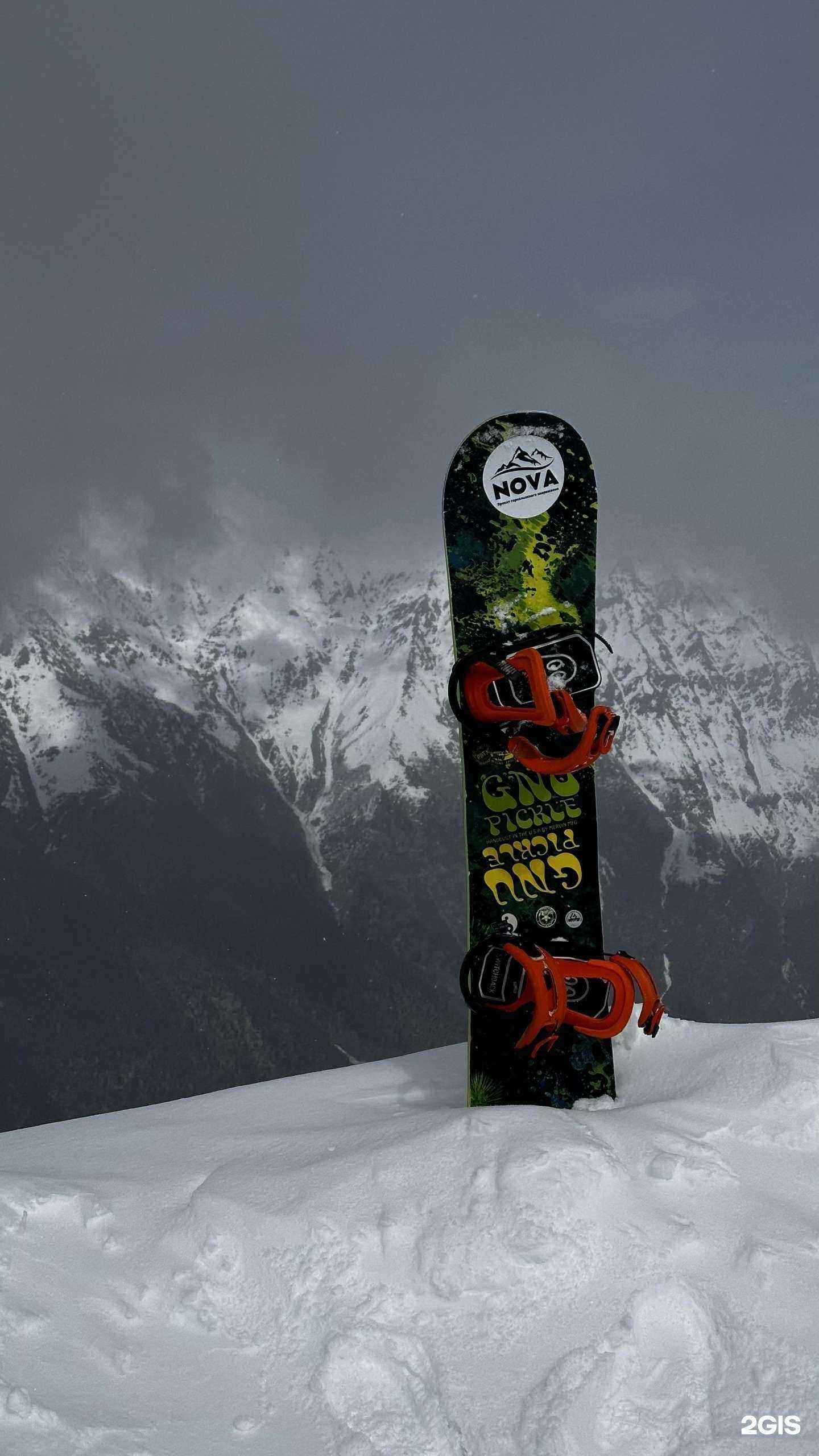 Отзывы на компанию Nova в г. Самара c фото