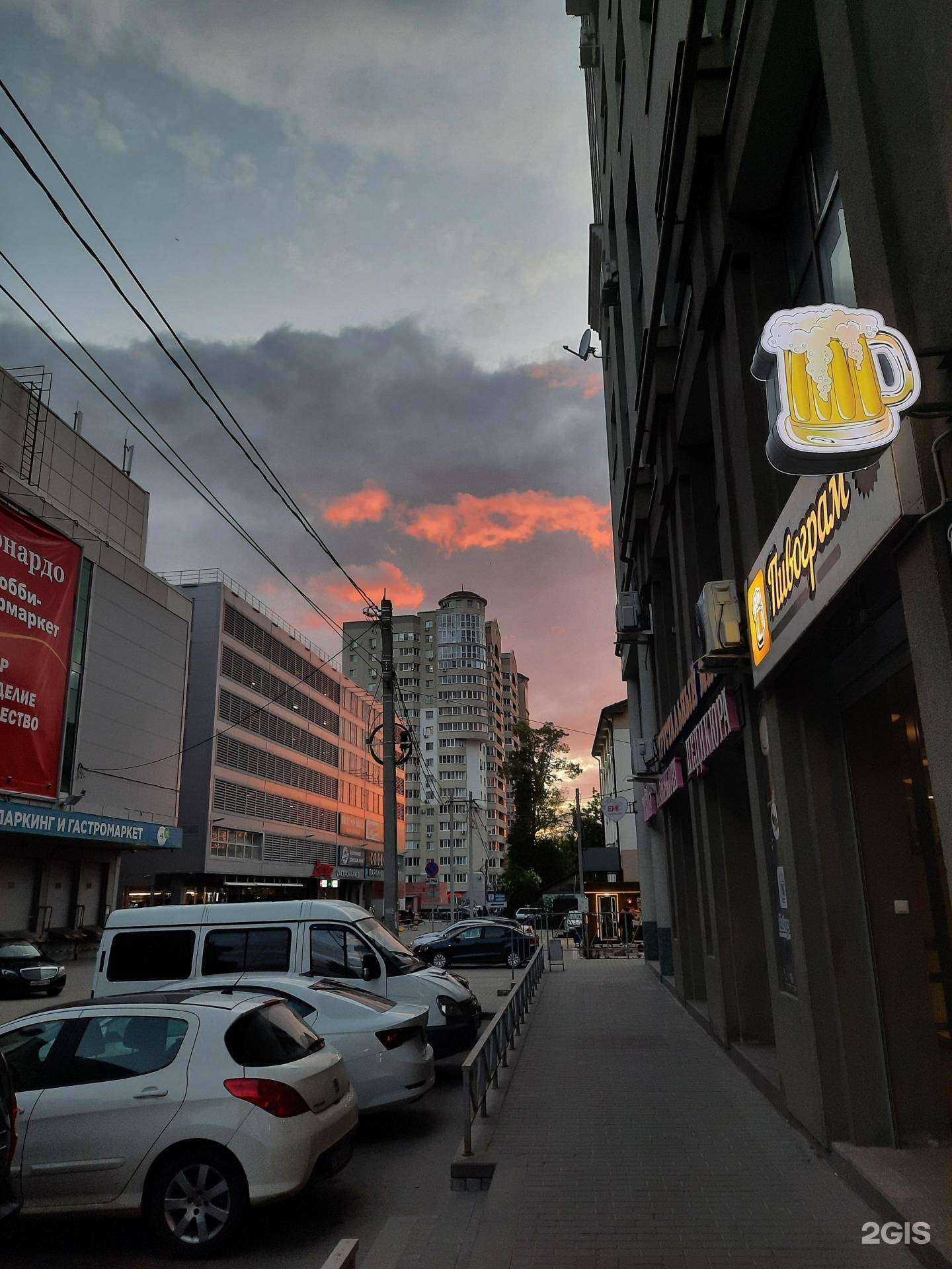 Отзывы на компанию Инсайт в Рязани c фото - фотография 2 из 2