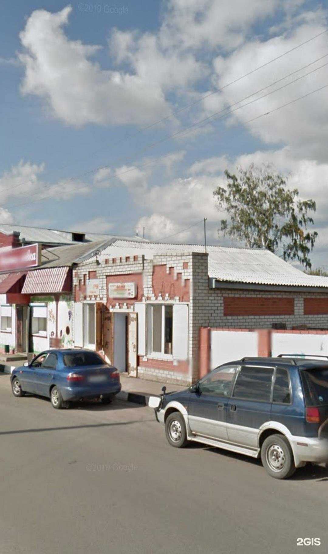 Отзывы на компанию Этажи в Новом Осколе c фото - фотография 2 из 2