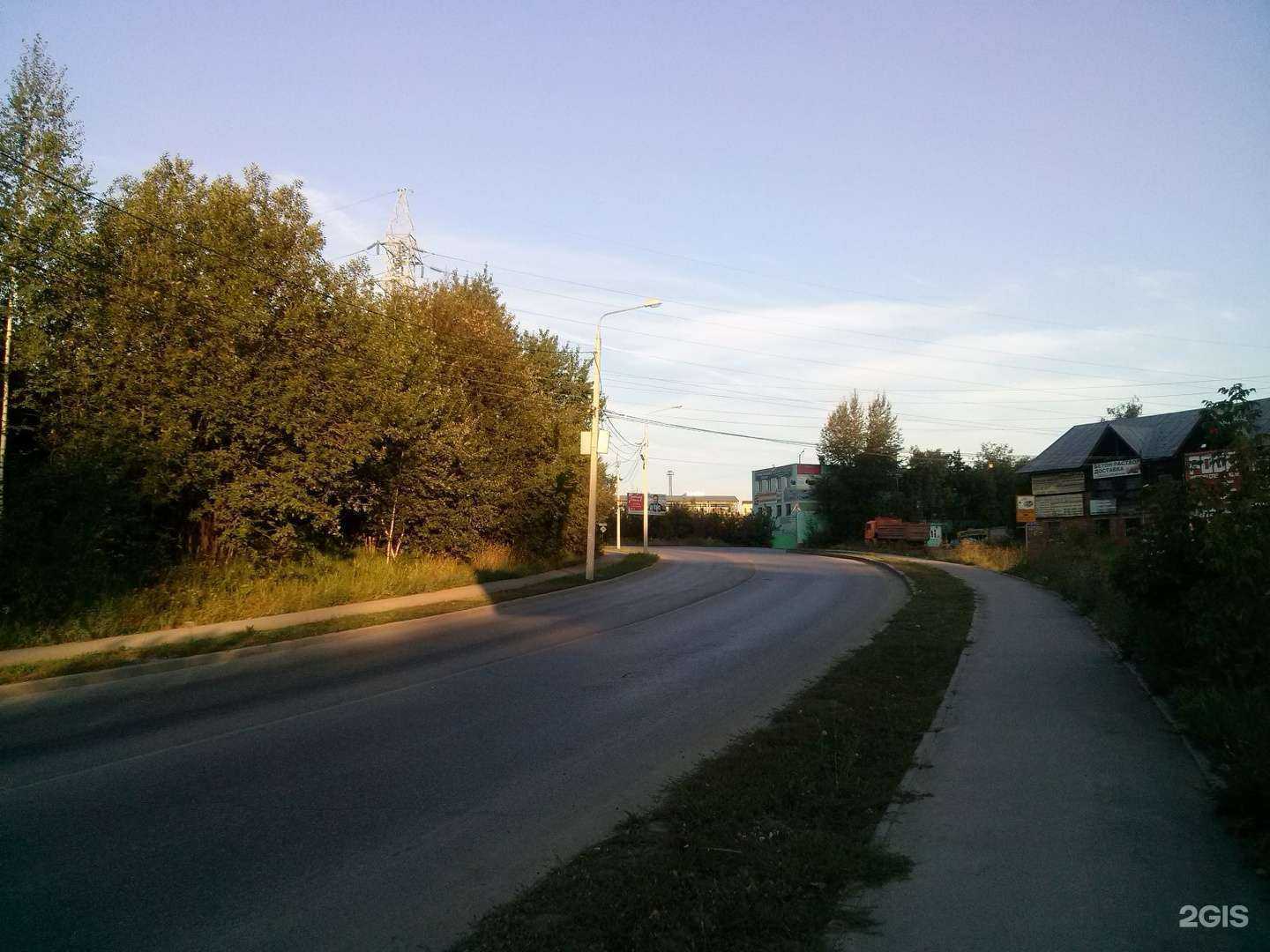 Отзывы на компанию Роба в Перми c фото - фотография 2 из 2