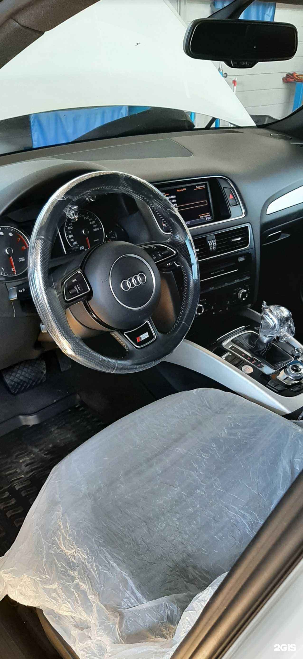 Отзывы на компанию Vag Сочи в Сочи c фото