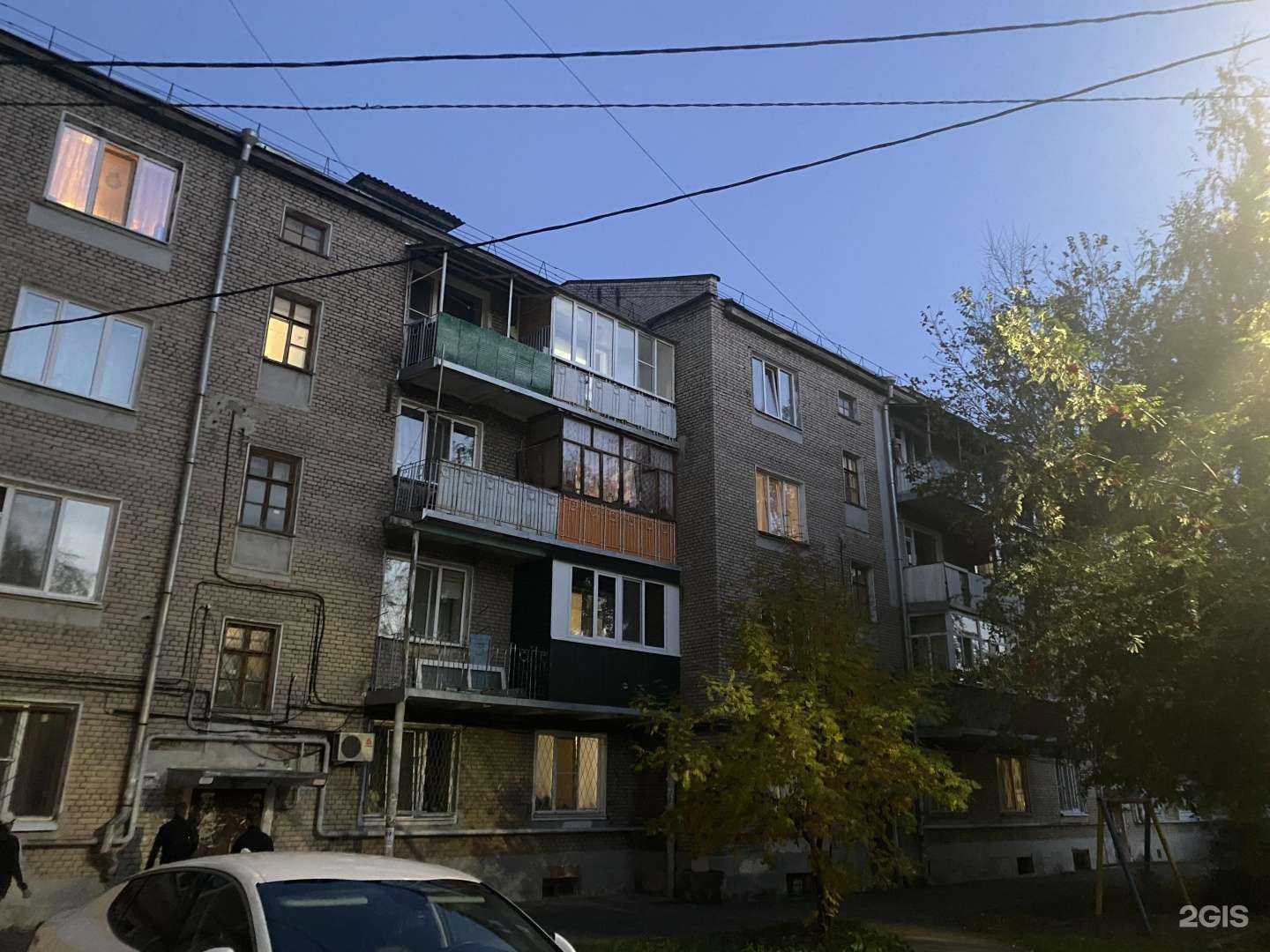 Отзывы на компанию Lash Studio by Albina в Казани c фото - фотография 2 из 2