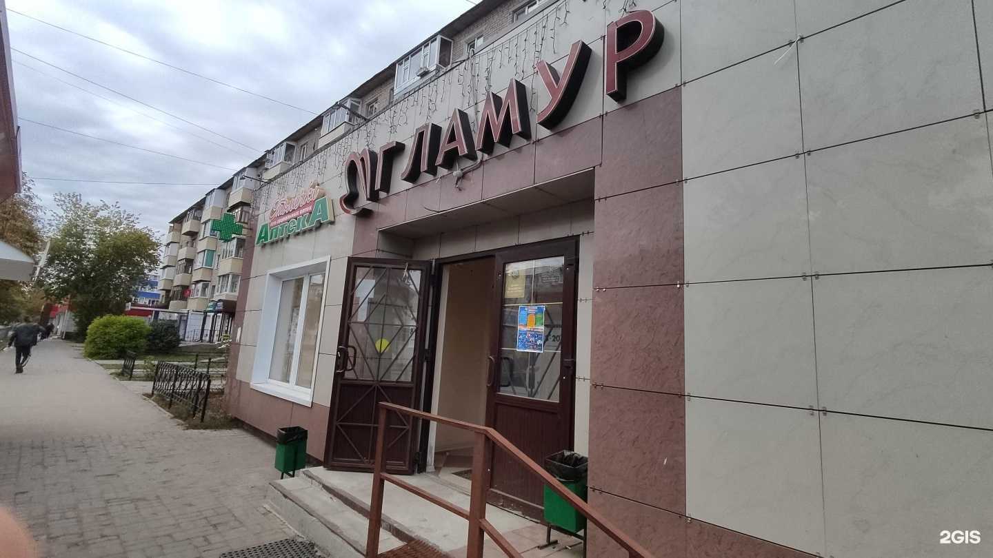 Отзывы на компанию Столички в г. Шатура c фото