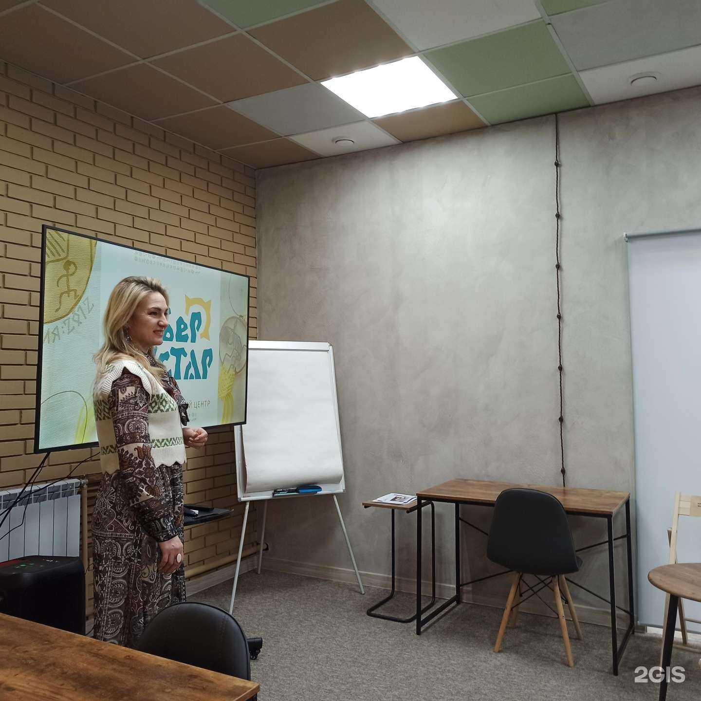 Отзывы на компанию Сибер Устар в г. Абакан c фото