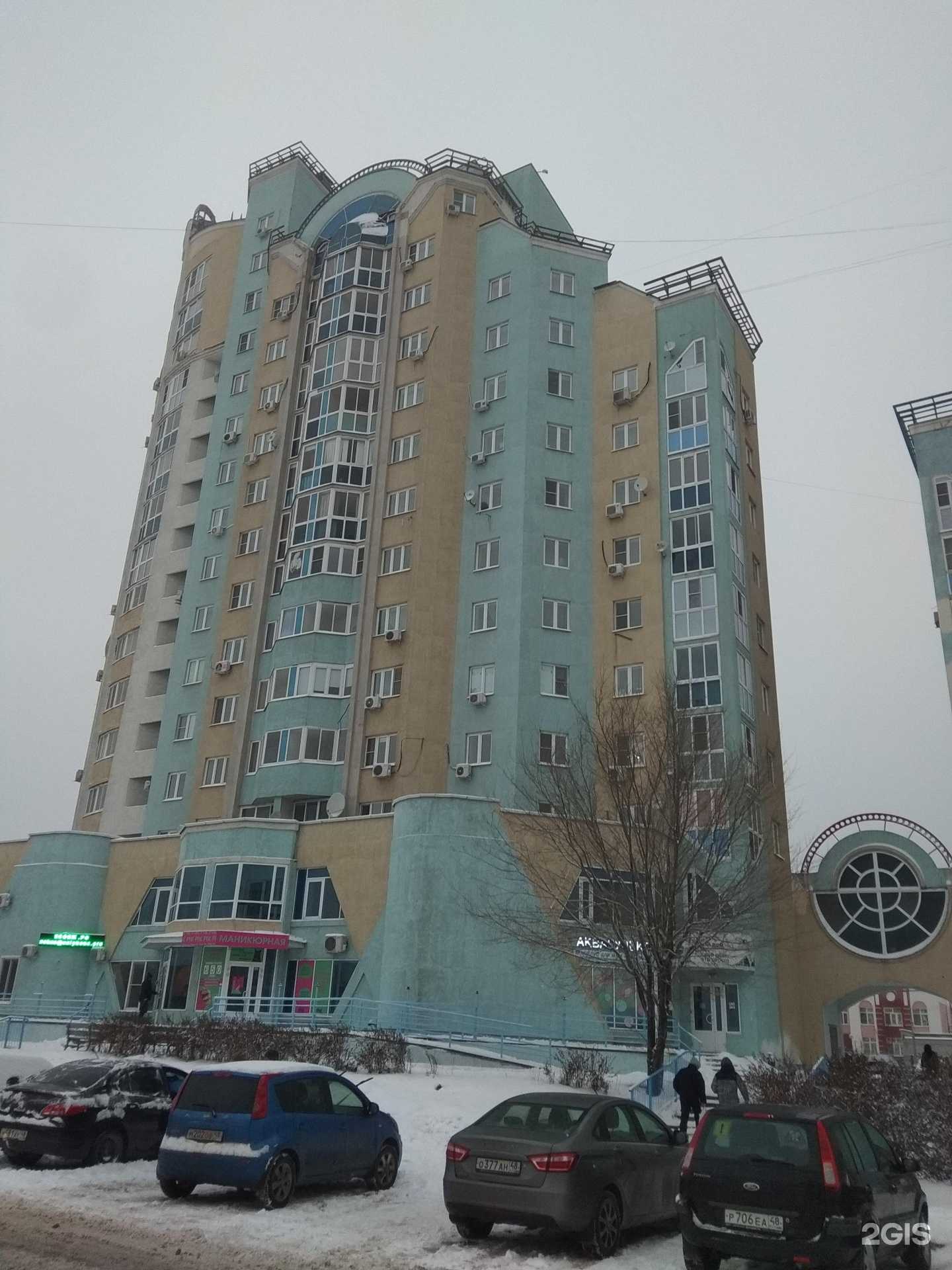 Отзывы на компанию Юридическая компания в Липецке c фото