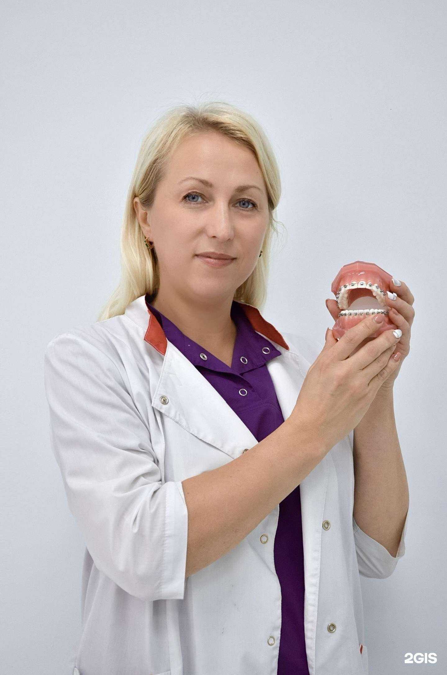 Отзывы на компанию Оникс в Миассе c фото