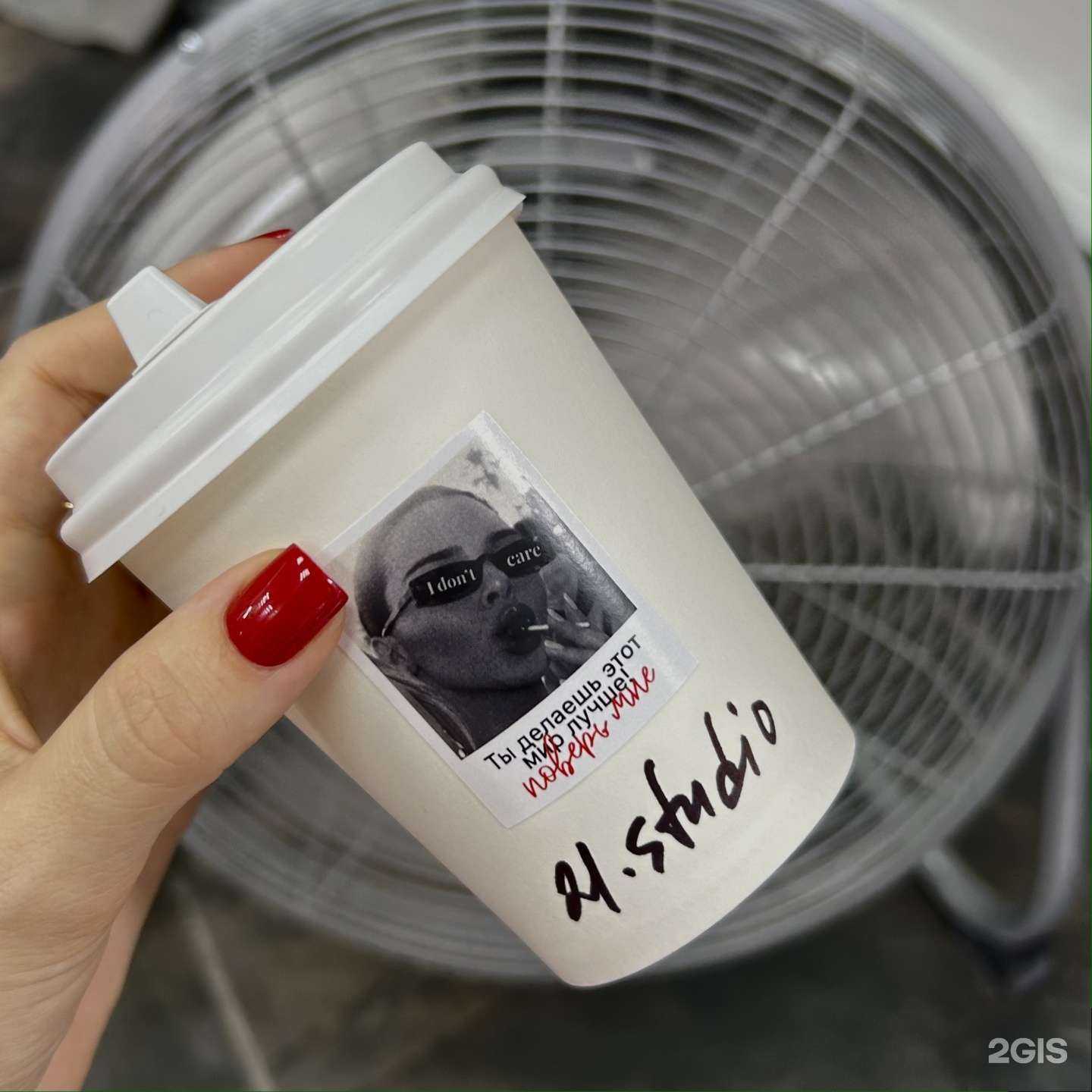 Отзывы на компанию 21.studio в Иркутске c фото