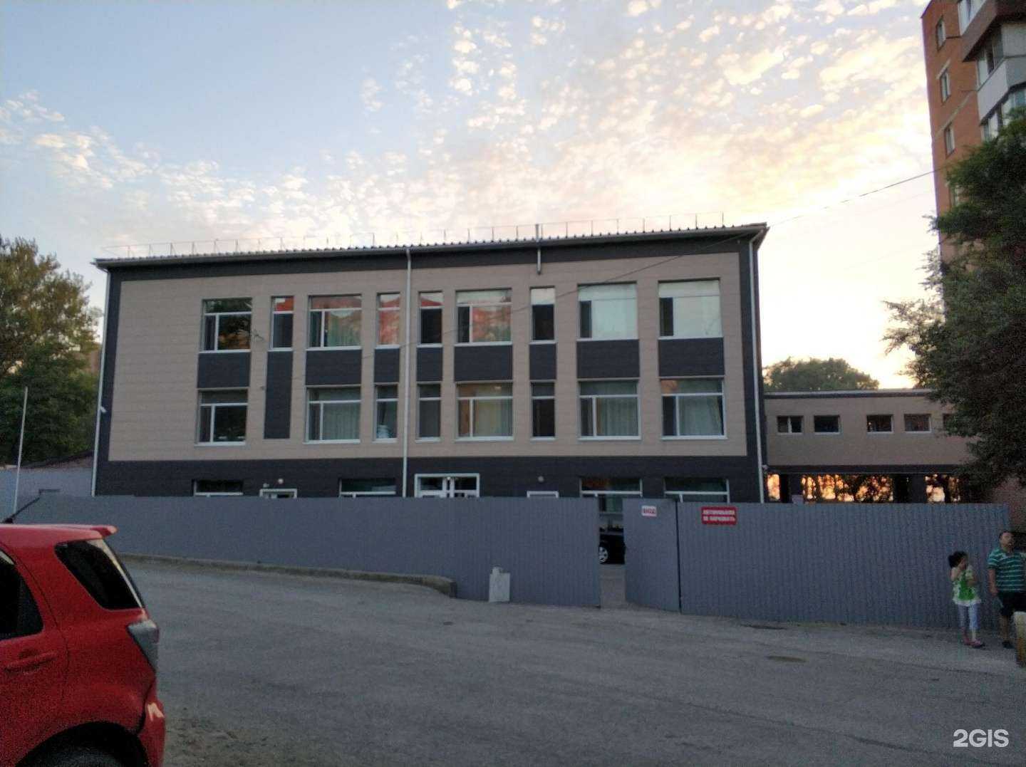 Отзывы на компанию Maestro в Владивостоке c фото - фотография 2 из 2