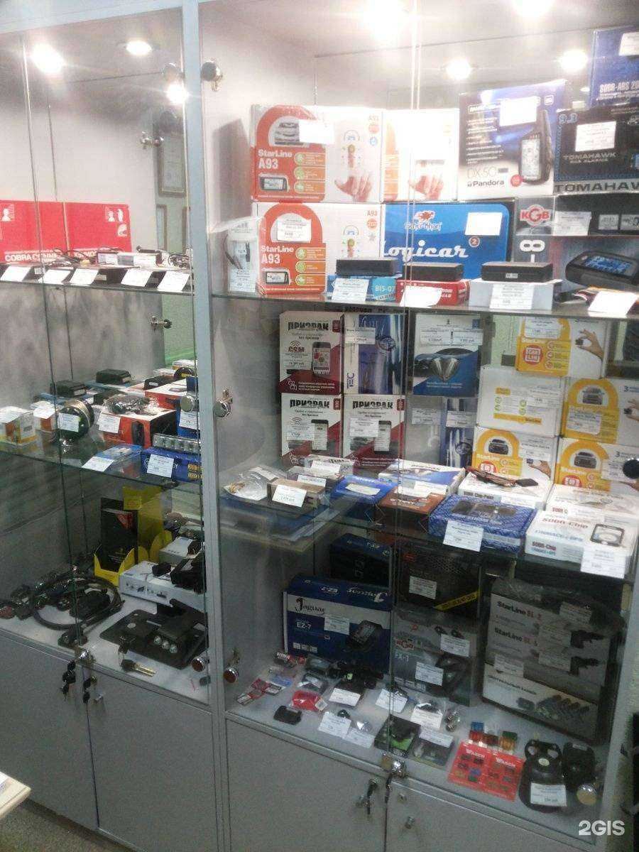 Отзывы на компанию СКАТ73 в Ульяновске c фото