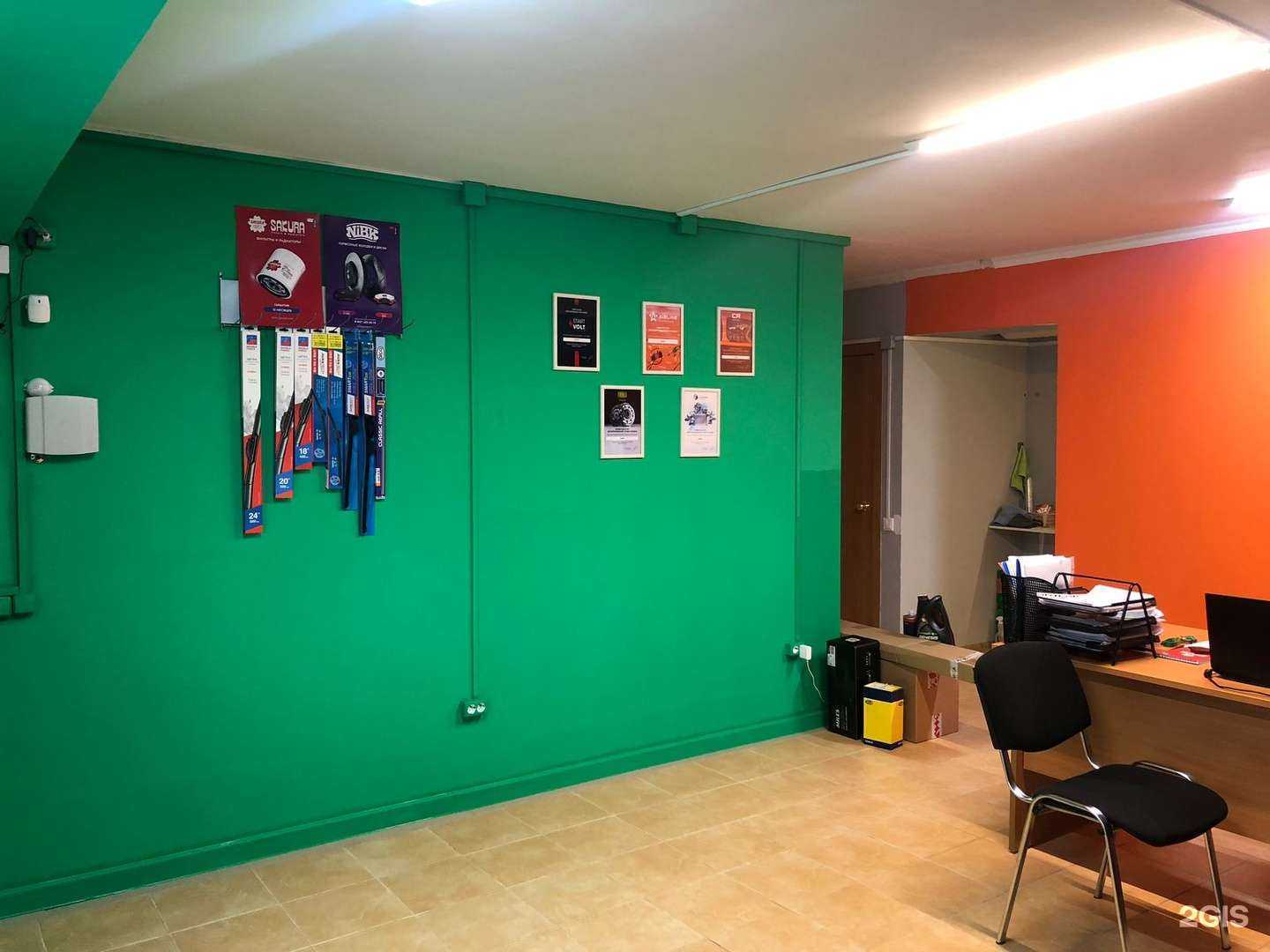 Отзывы на компанию Vezex.ru в г. Краснодар c фото