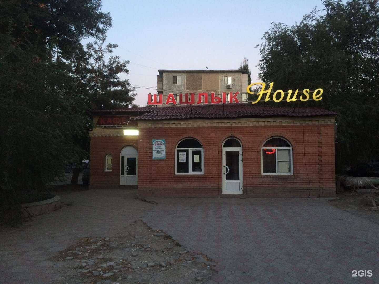 Отзывы на компанию Ивушка в г. Астрахань c фото