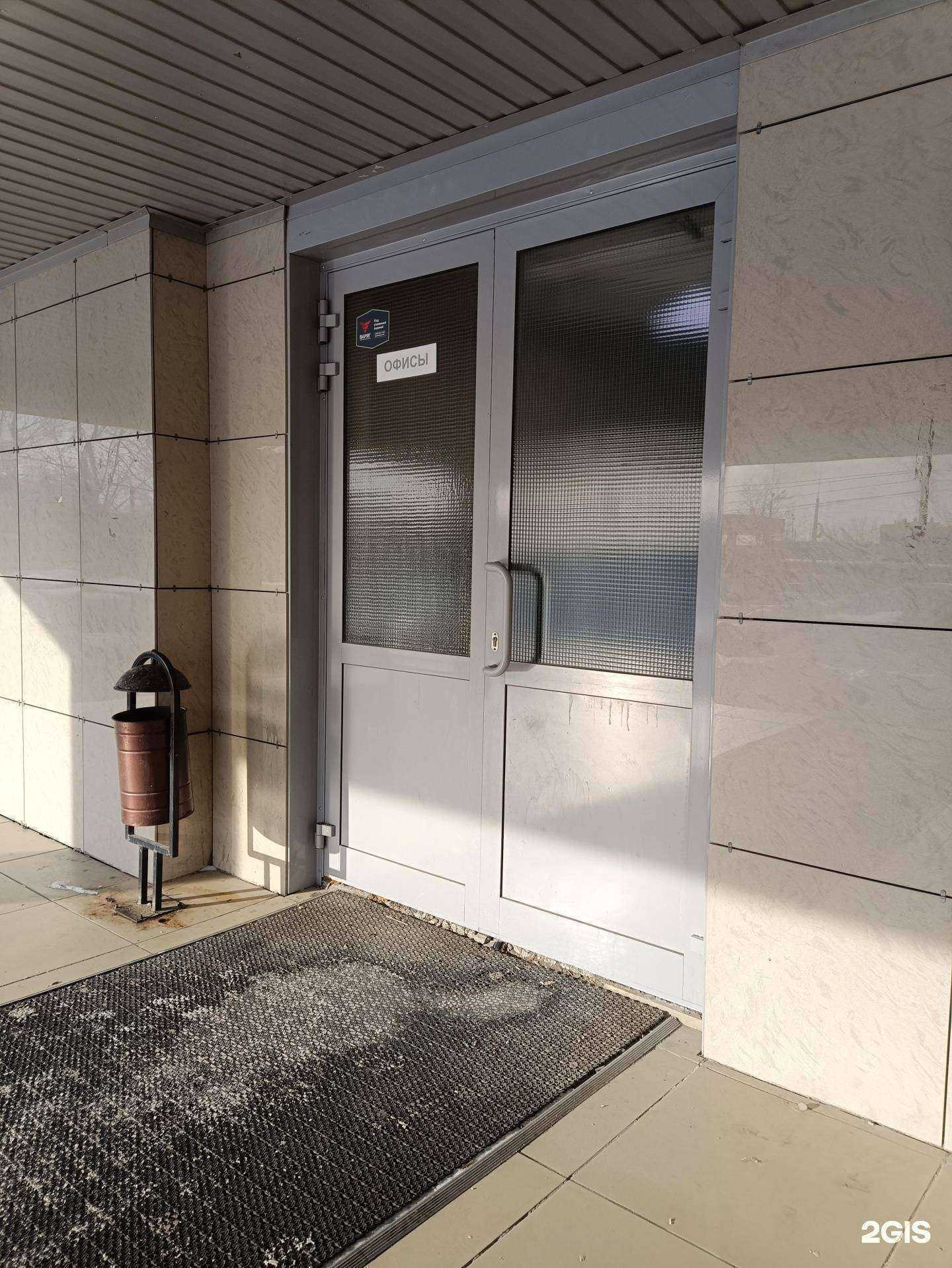 Отзывы на компанию Olor-avto в г. Челябинск c фото